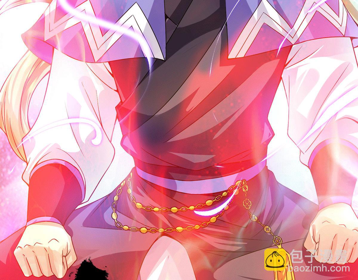 九霄帝神 - 第93話 接着奏樂！(3/3) - 7