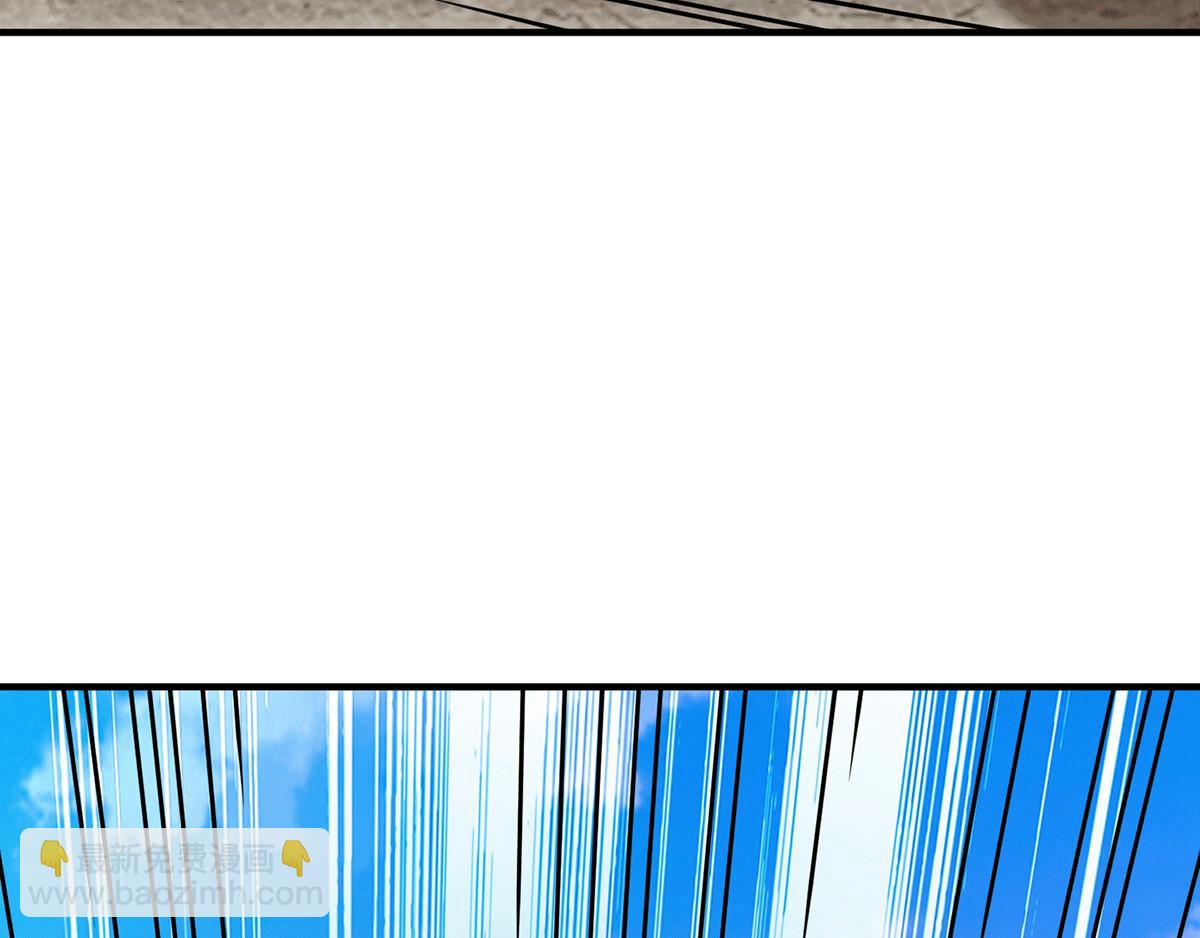 九霄帝神 - 第93話 接着奏樂！(2/3) - 3