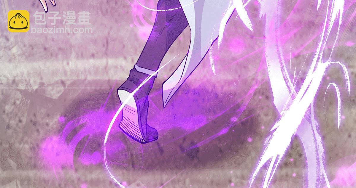 九霄帝神 - 第93話 接着奏樂！(2/3) - 7