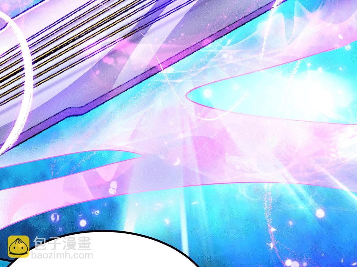 九霄帝神 - 第93話 接着奏樂！(2/3) - 2