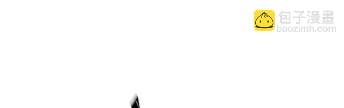 九霄帝神 - 第93話 接着奏樂！(2/3) - 2