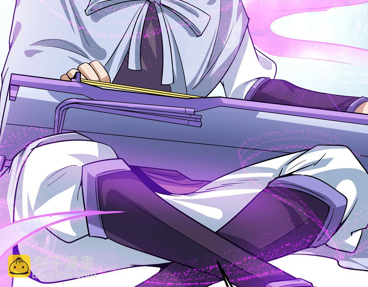 九霄帝神 - 第93話 接着奏樂！(2/3) - 8