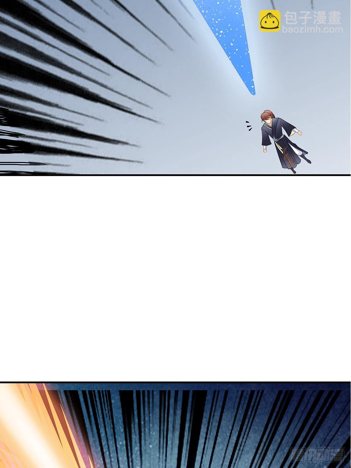 情敌齐师兄(1/2)-第14话