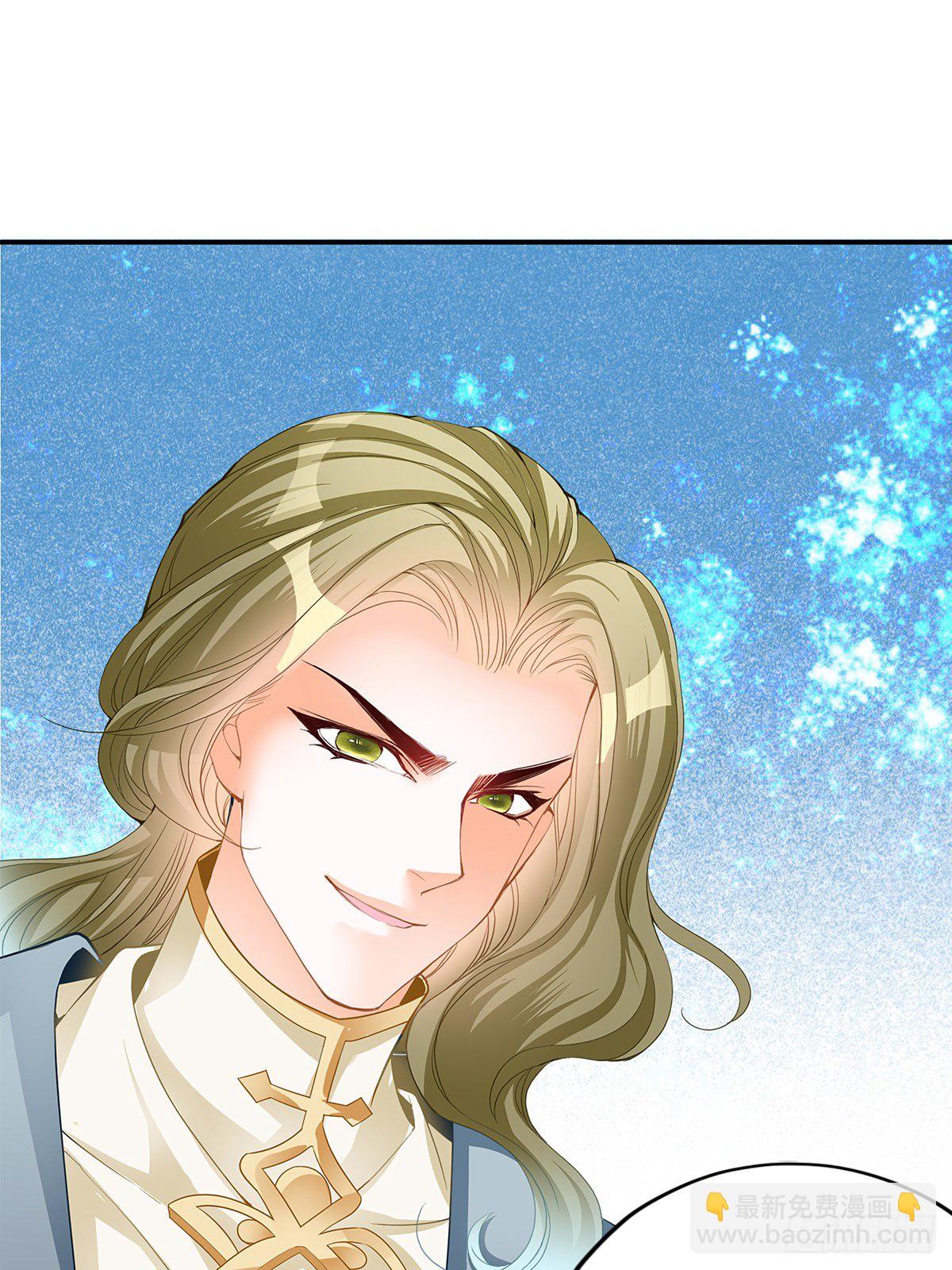 情敌齐师兄(1/2)-第14话