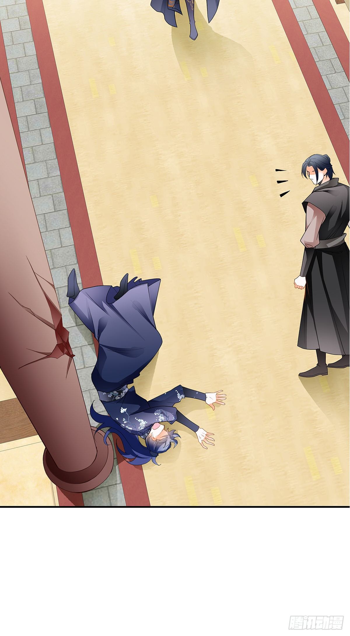 楚瑶(1/2)-第16话