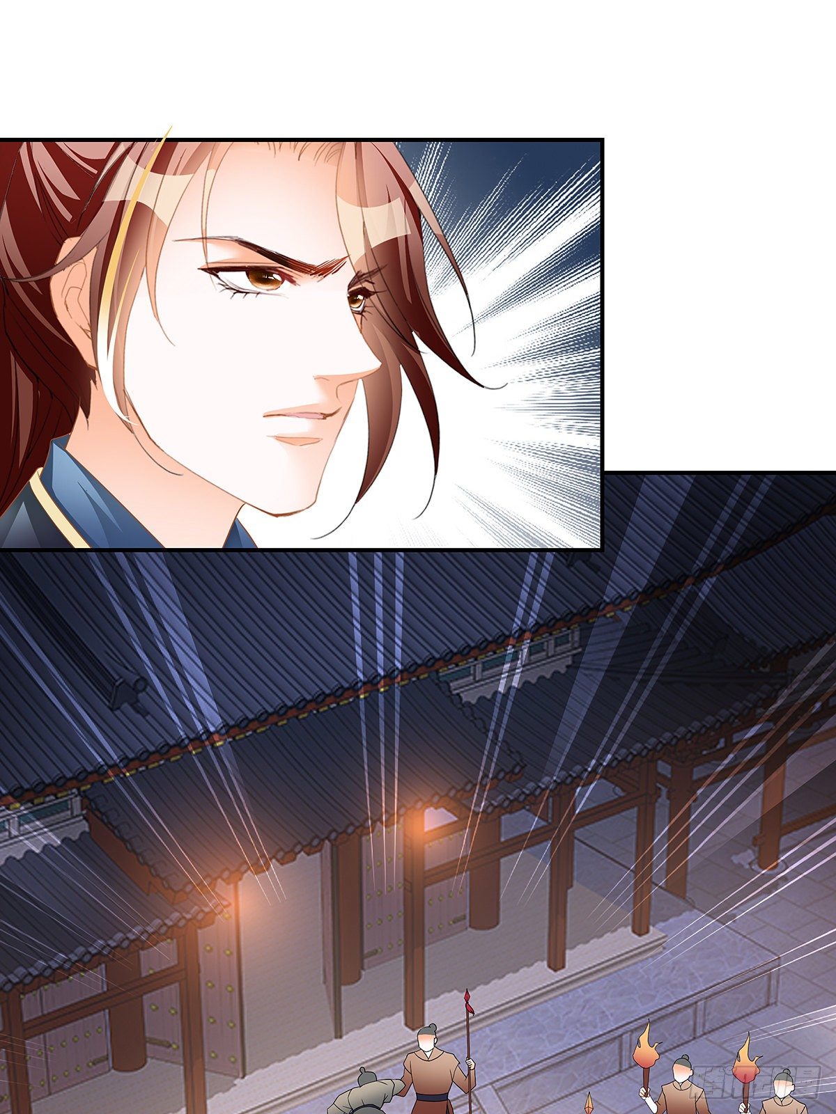 镇远侯府的麻烦-第18话