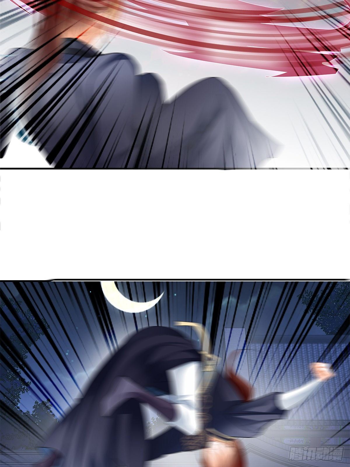 镇远侯府的麻烦-第18话