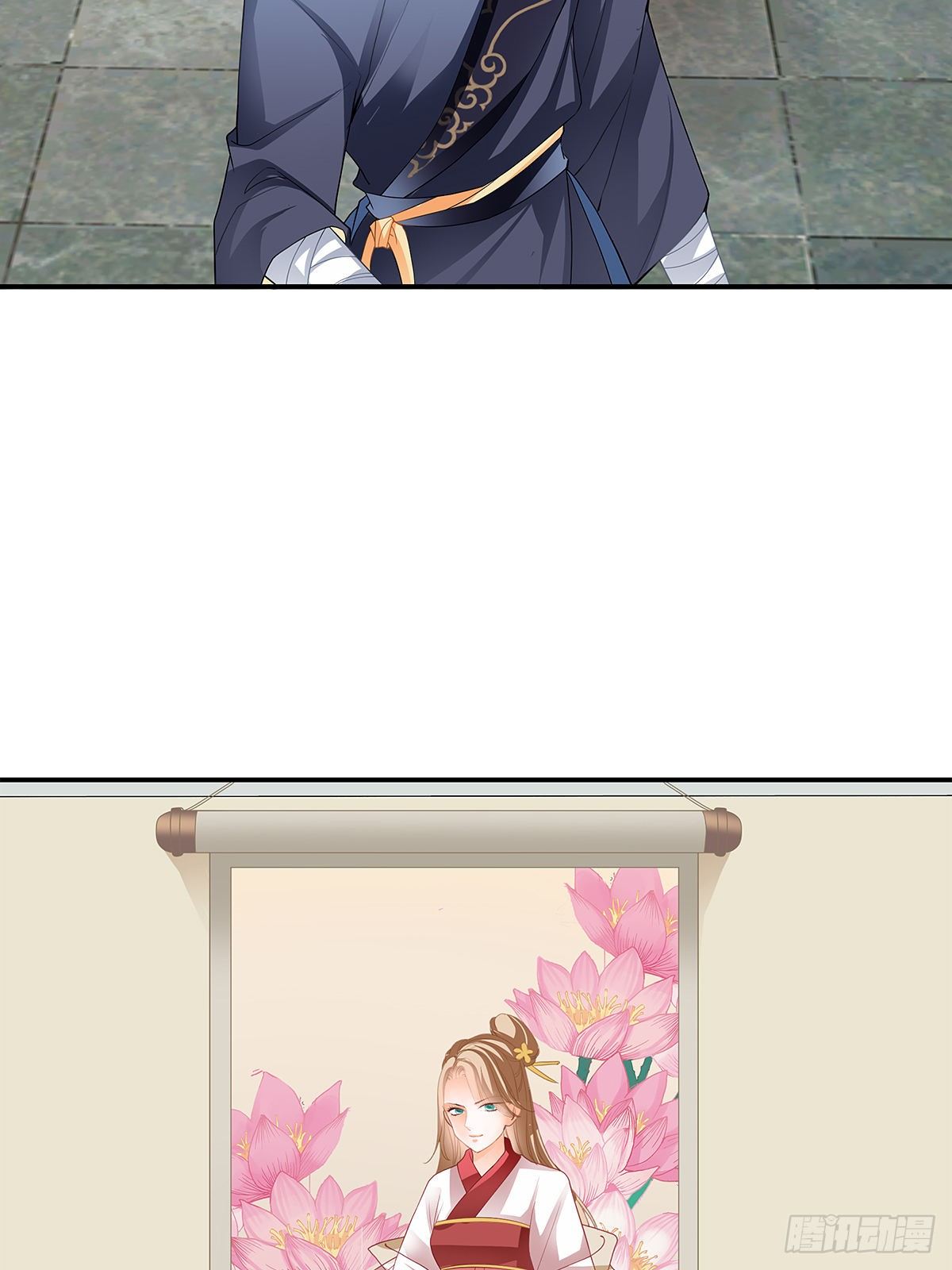 解救兄弟阿蛮-第20话