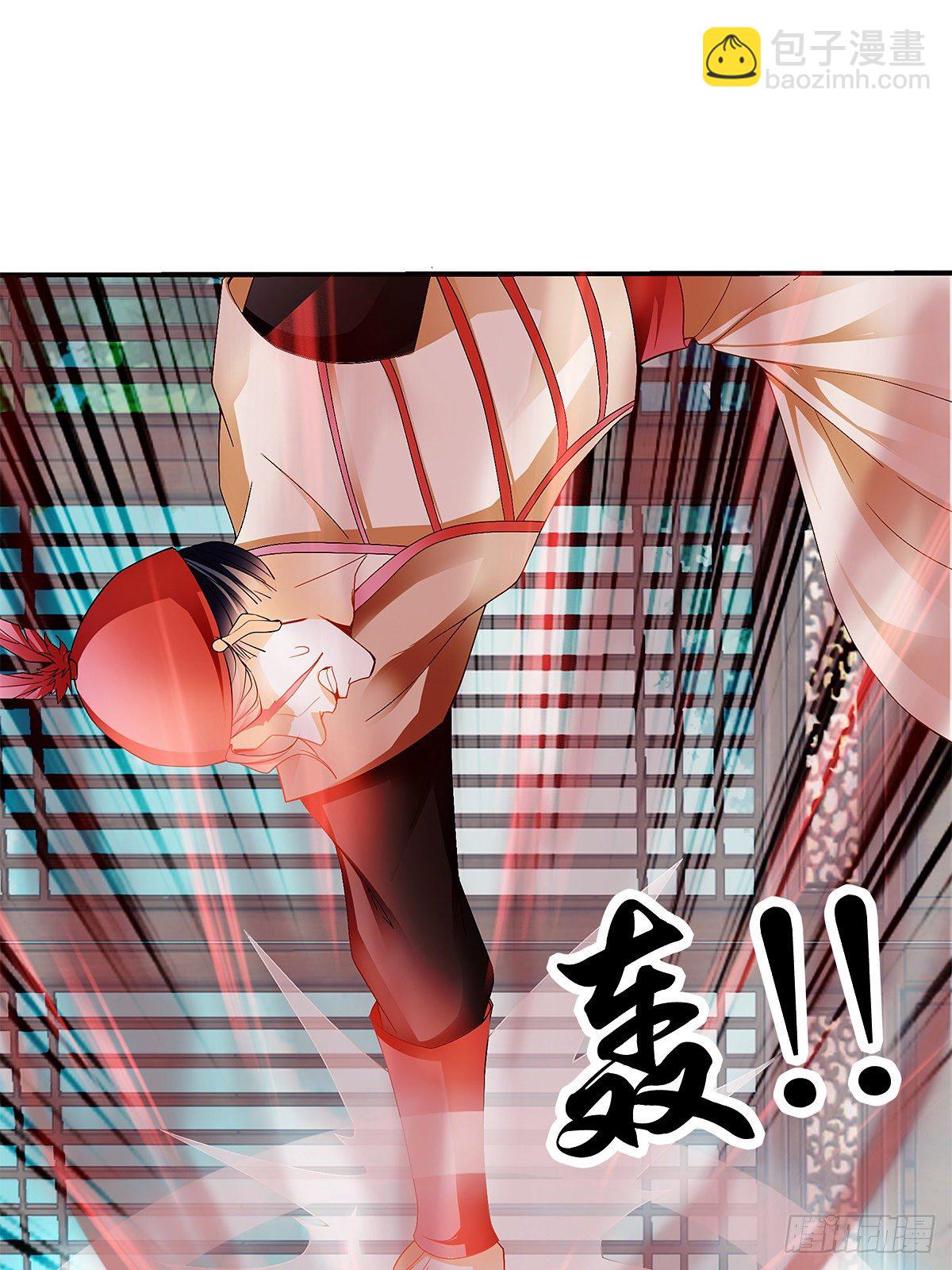 祸起聚英楼(1/2)-第22话