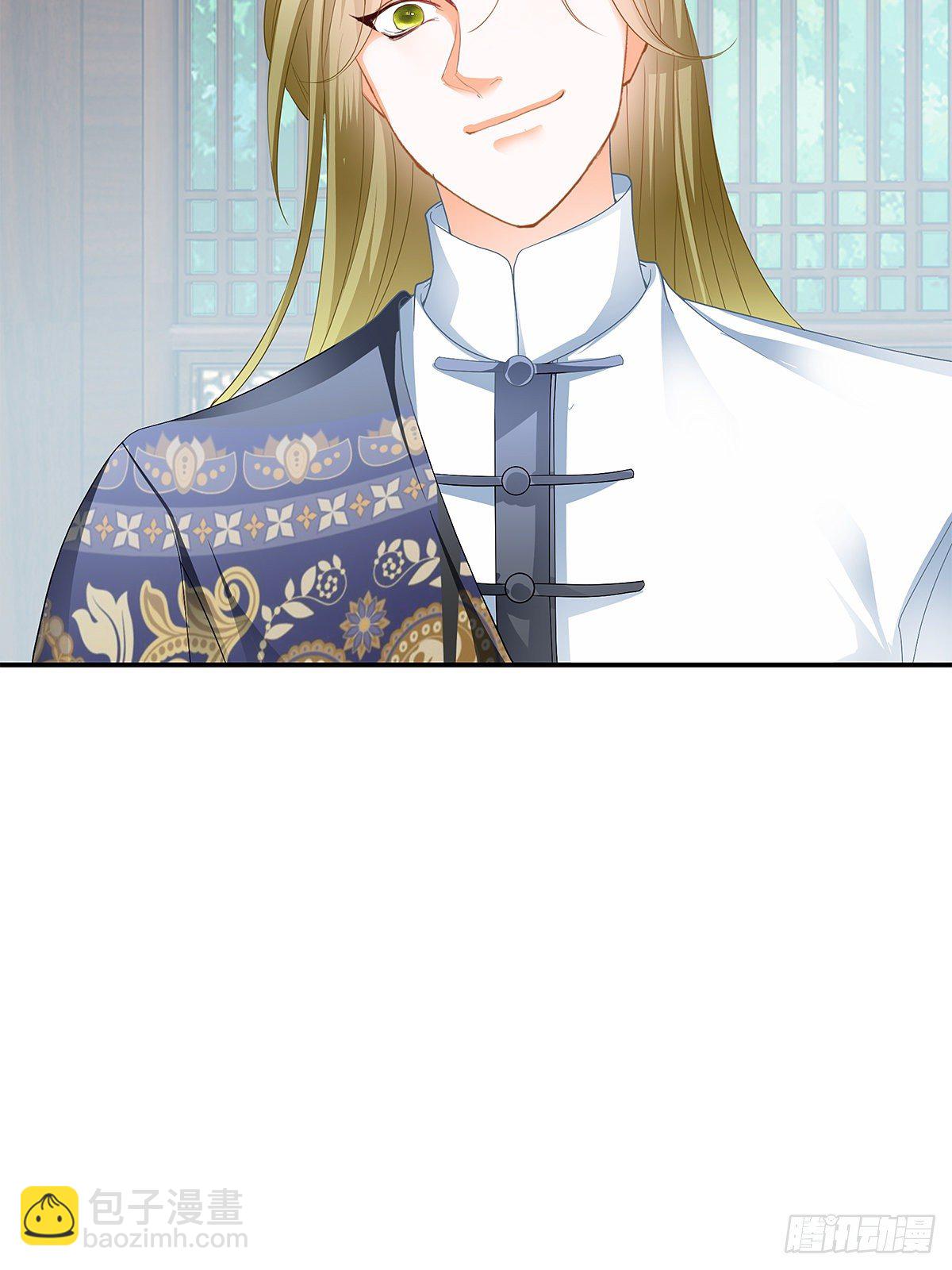 祸起聚英楼(1/2)-第22话