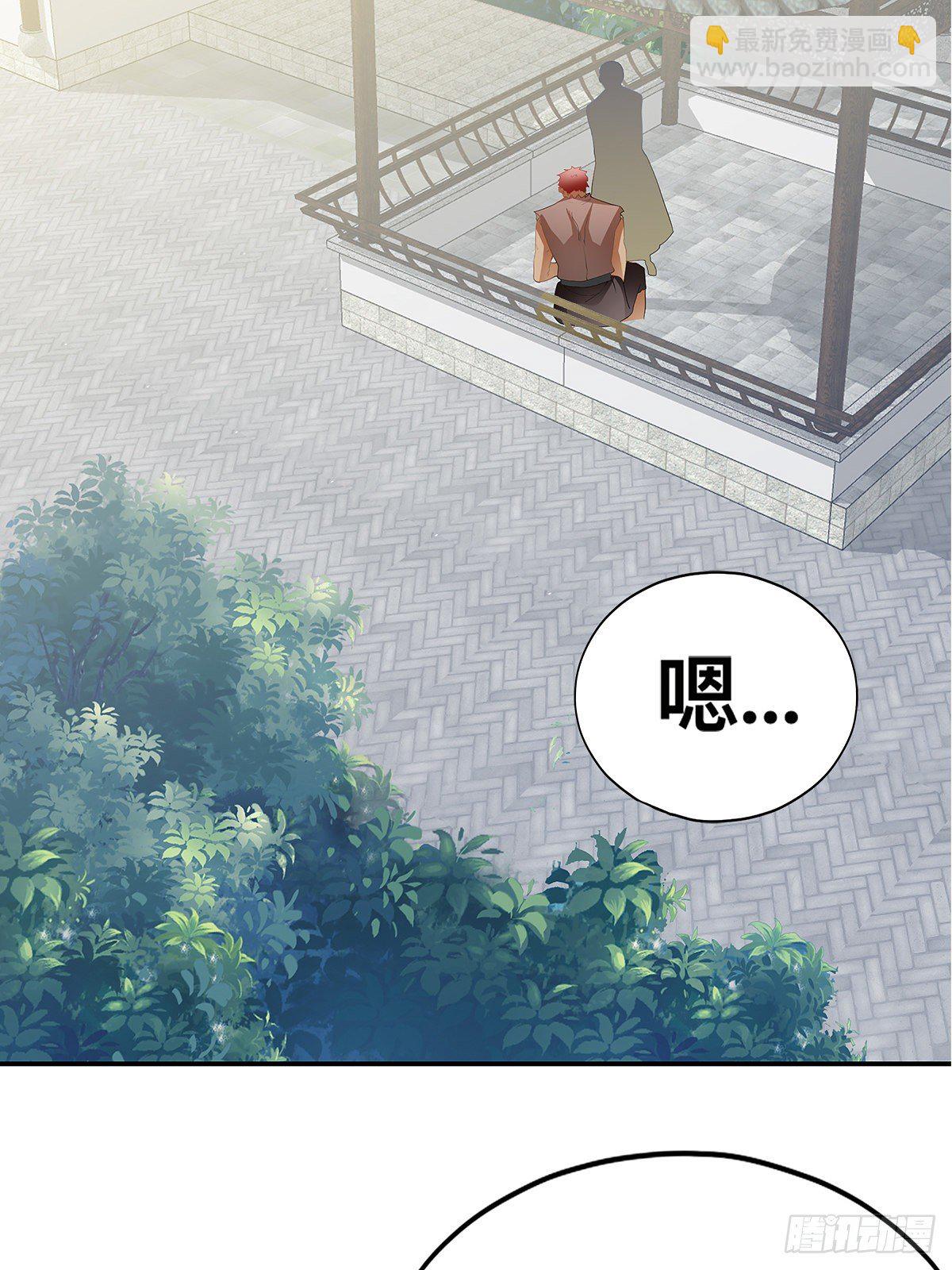 祸起聚英楼(1/2)-第22话