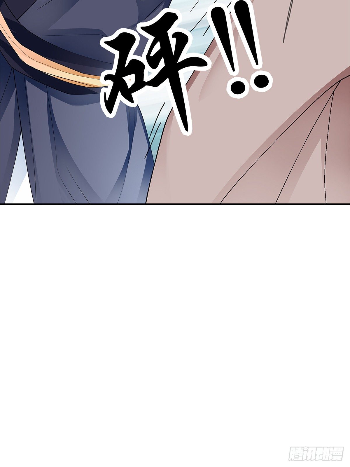 祸起聚英楼(1/2)-第22话