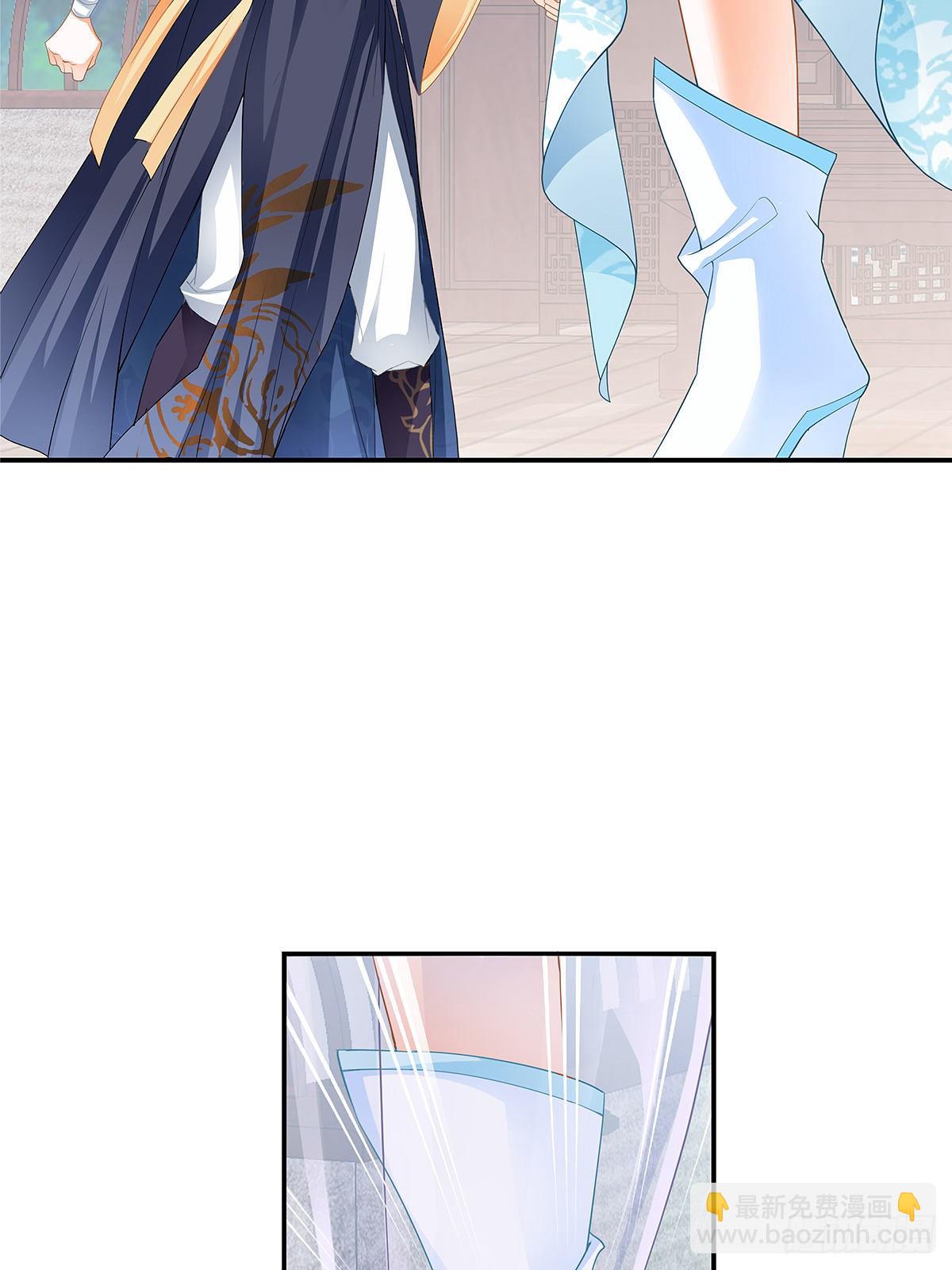 醉酒的梦琪(1/2)-第24话