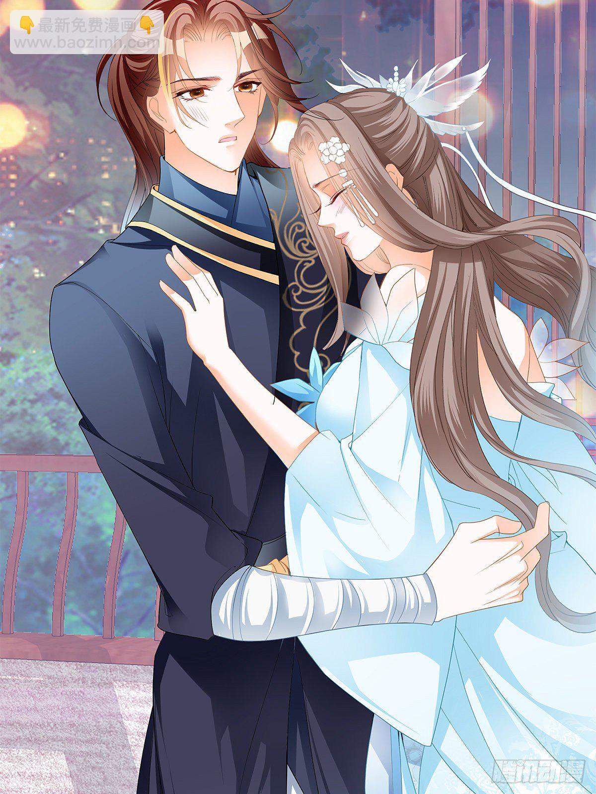 醉酒的梦琪(1/2)-第24话