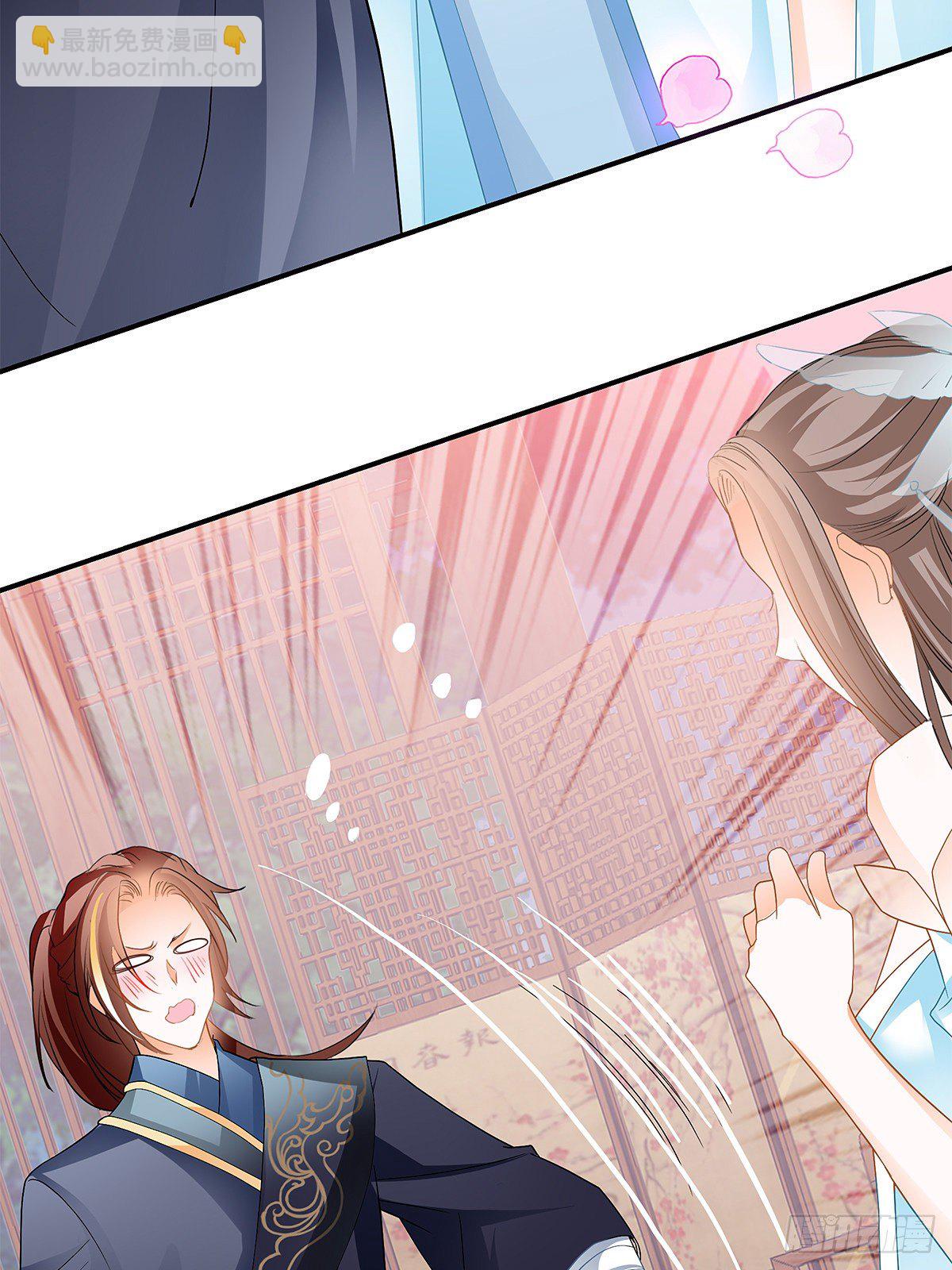 醉酒的梦琪(1/2)-第24话