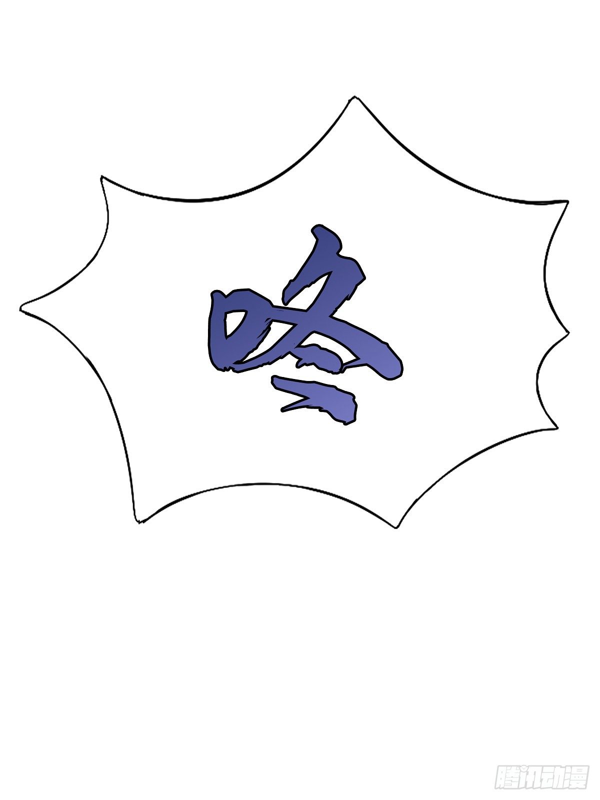 醉酒的梦琪(1/2)-第24话