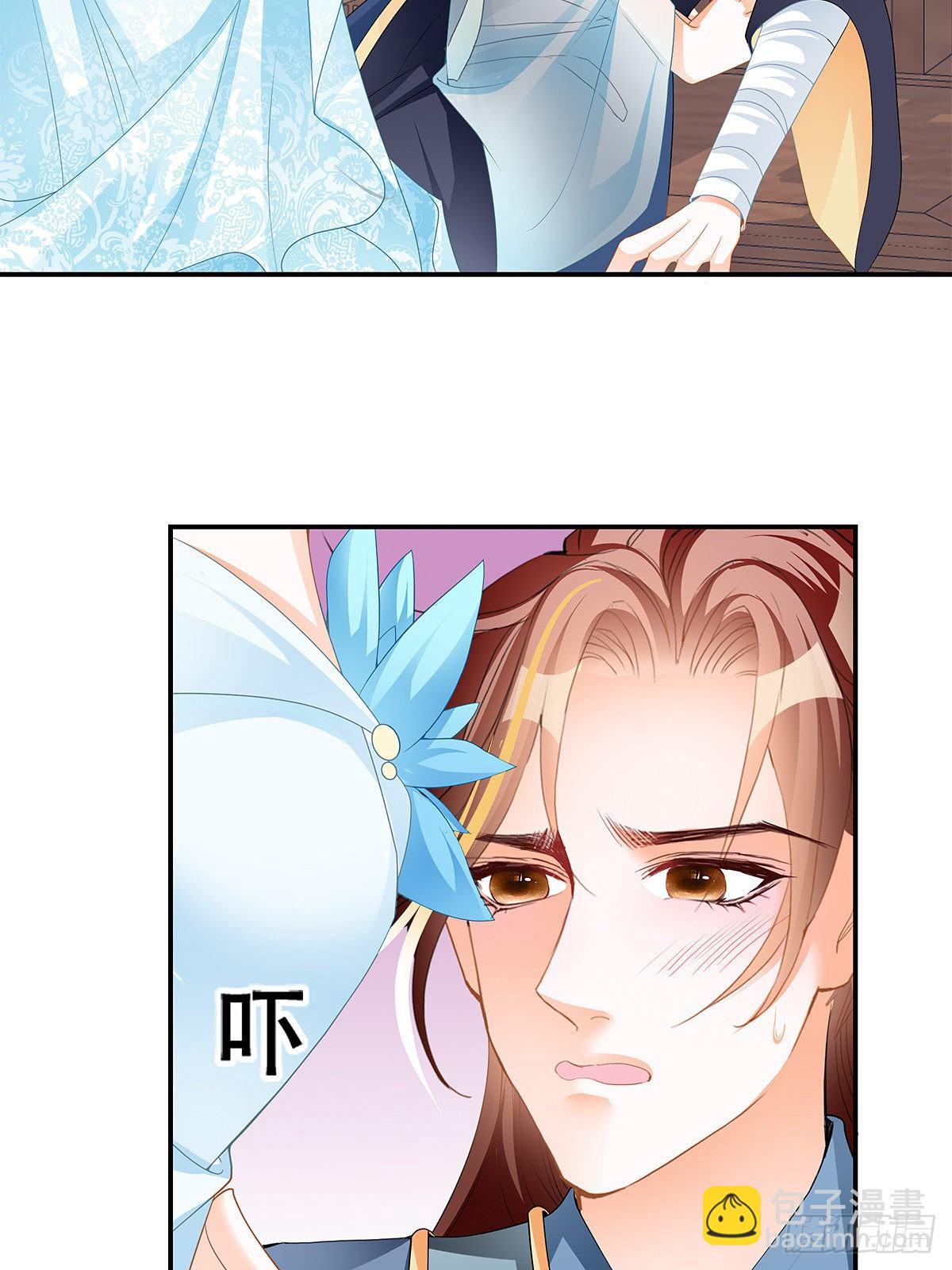 醉酒的梦琪(1/2)-第24话