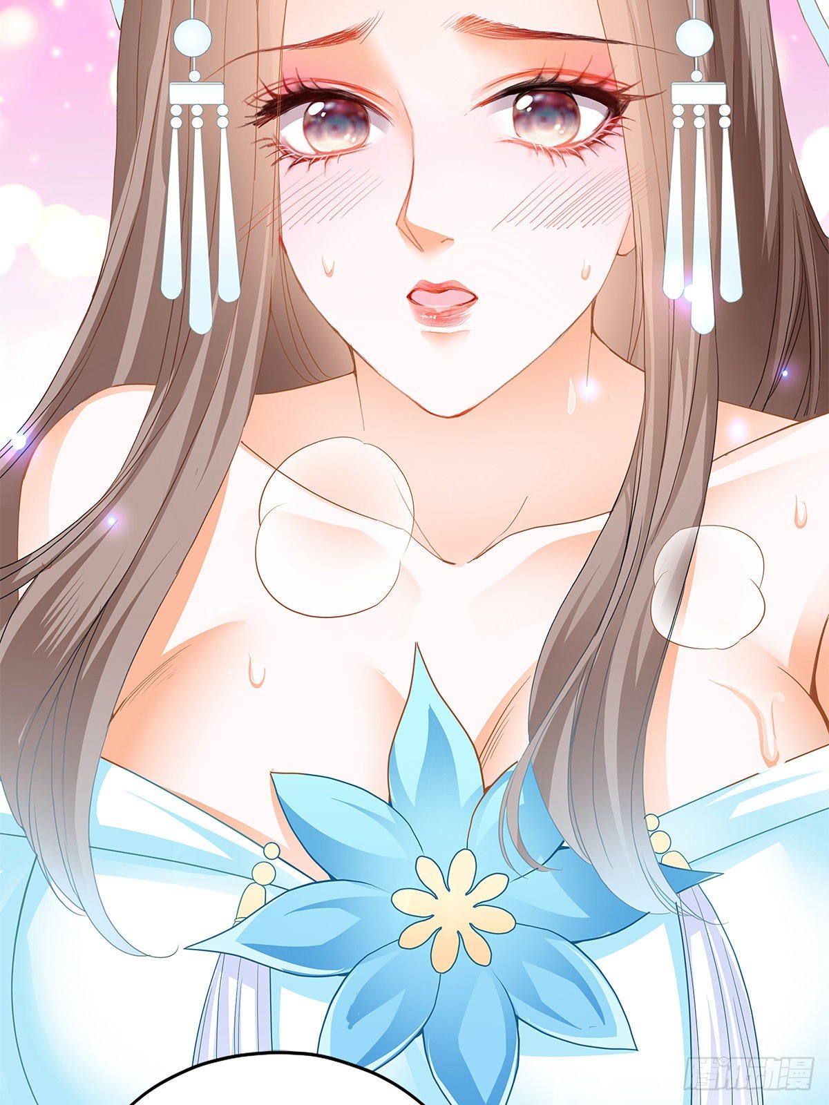 醉酒的梦琪(1/2)-第24话