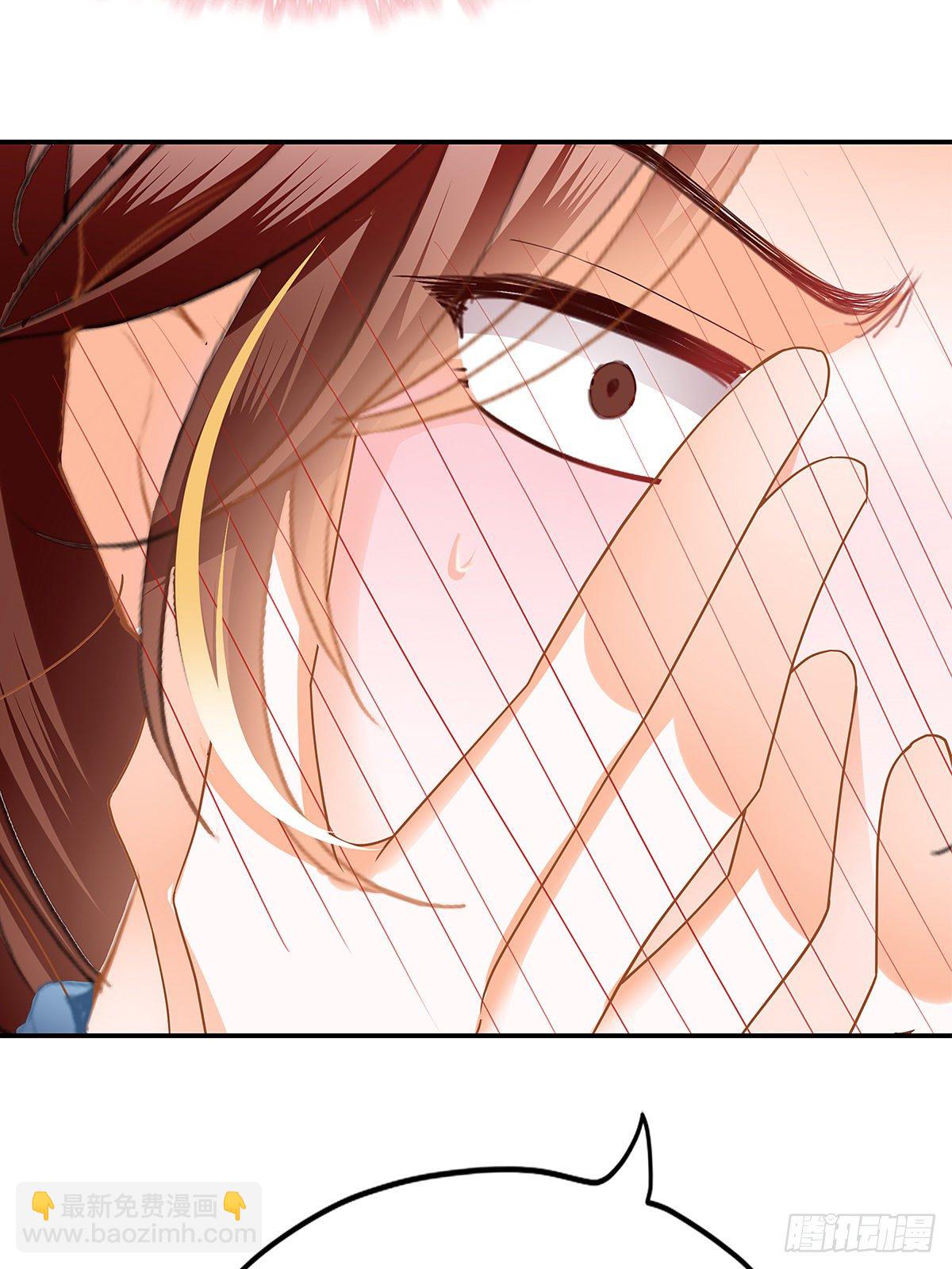 醉酒的梦琪(1/2)-第24话