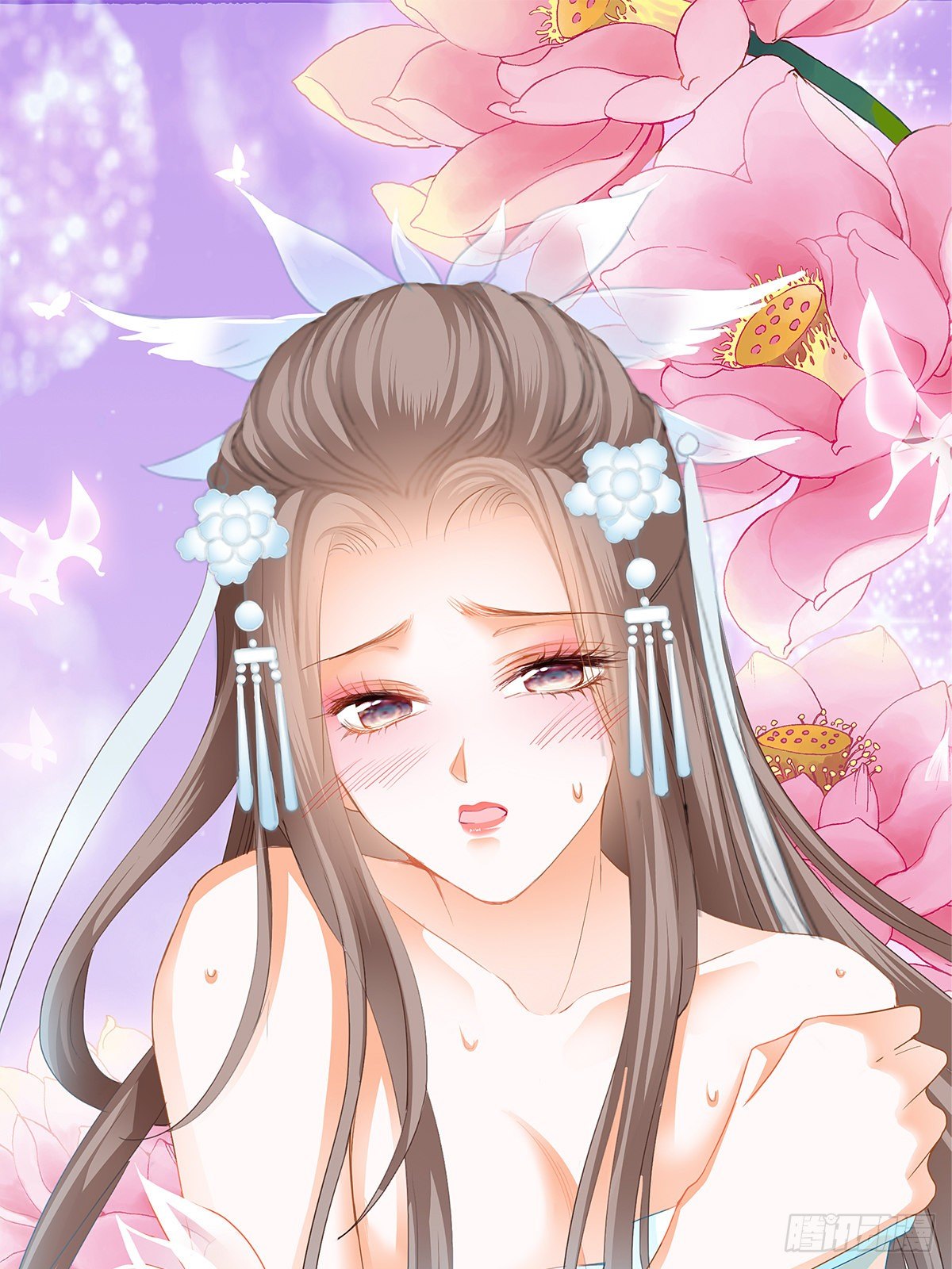 醉酒的梦琪(1/2)-第24话