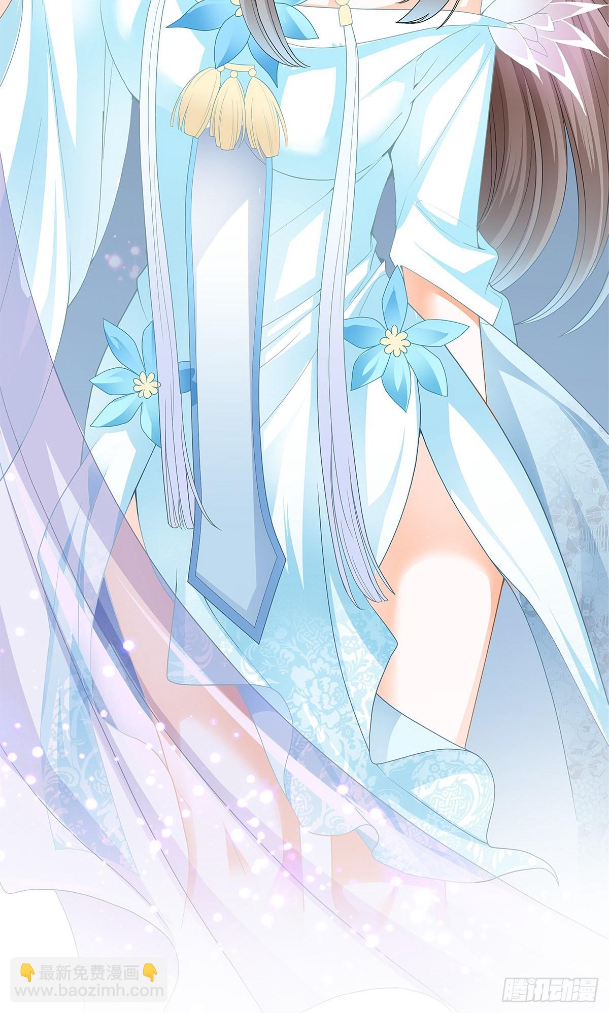 醉酒的梦琪(1/2)-第24话