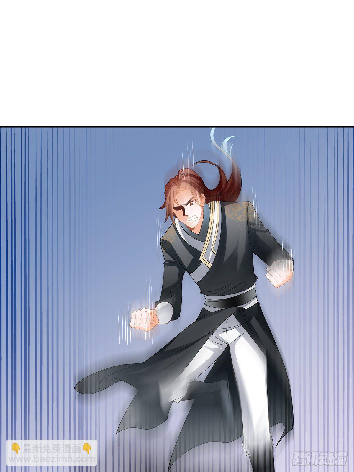 龙尘的爆发-第28话