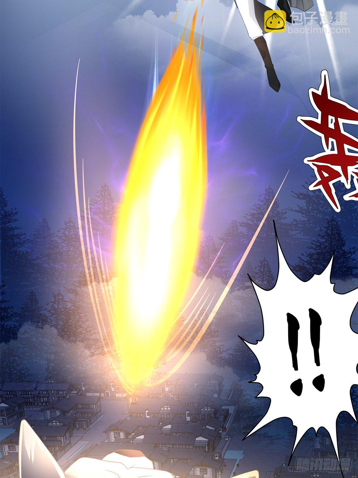 龙尘的爆发-第28话