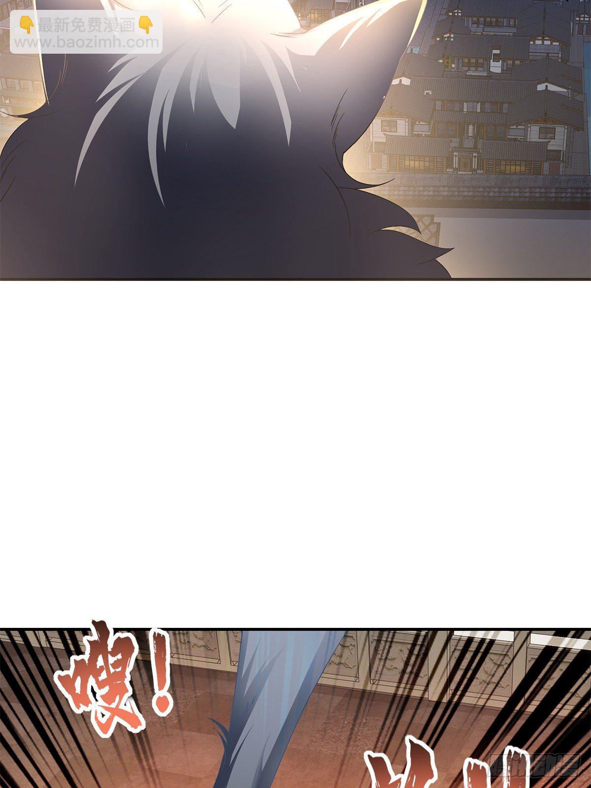 龙尘的爆发-第28话