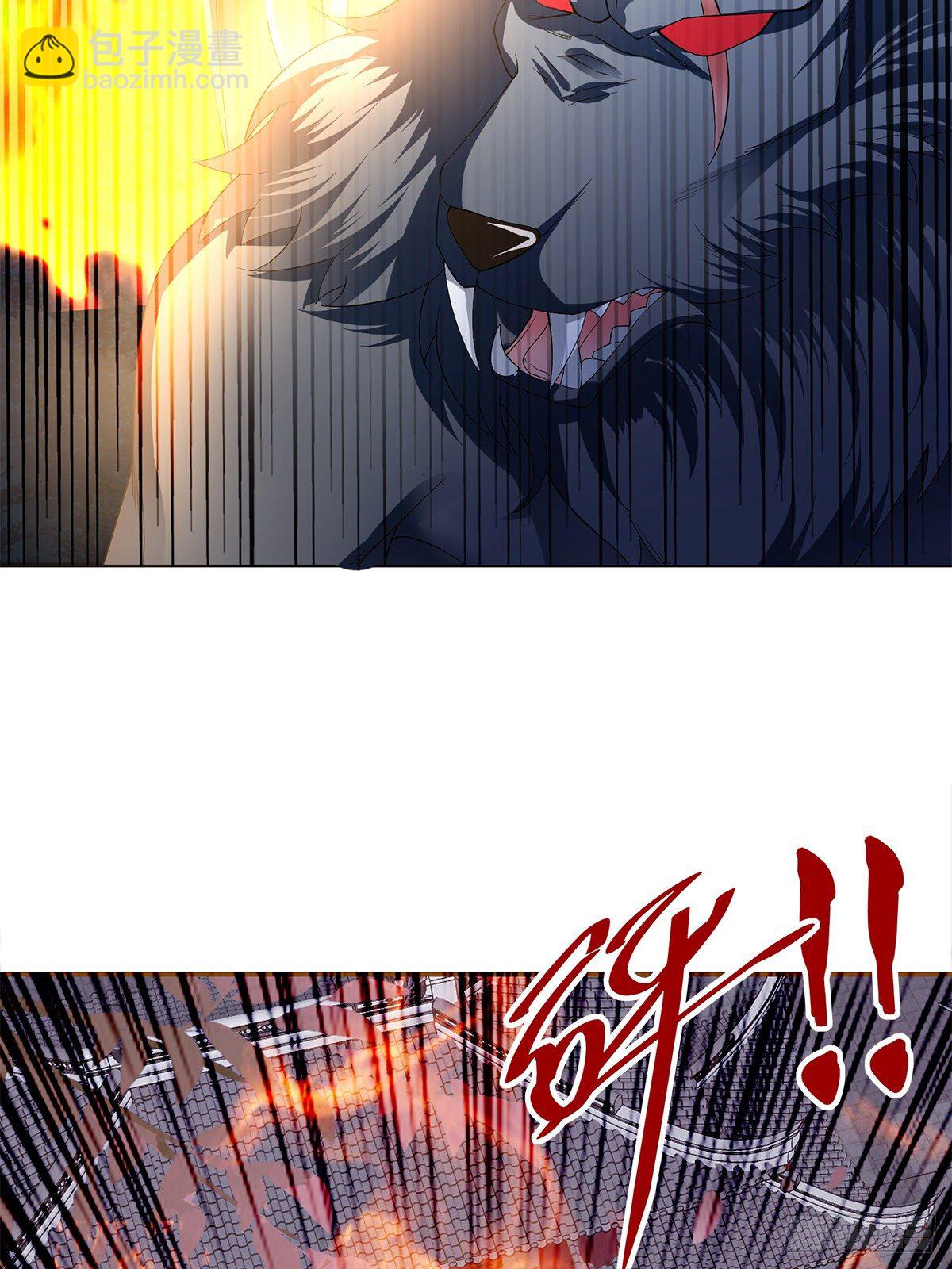 龙尘的爆发-第28话