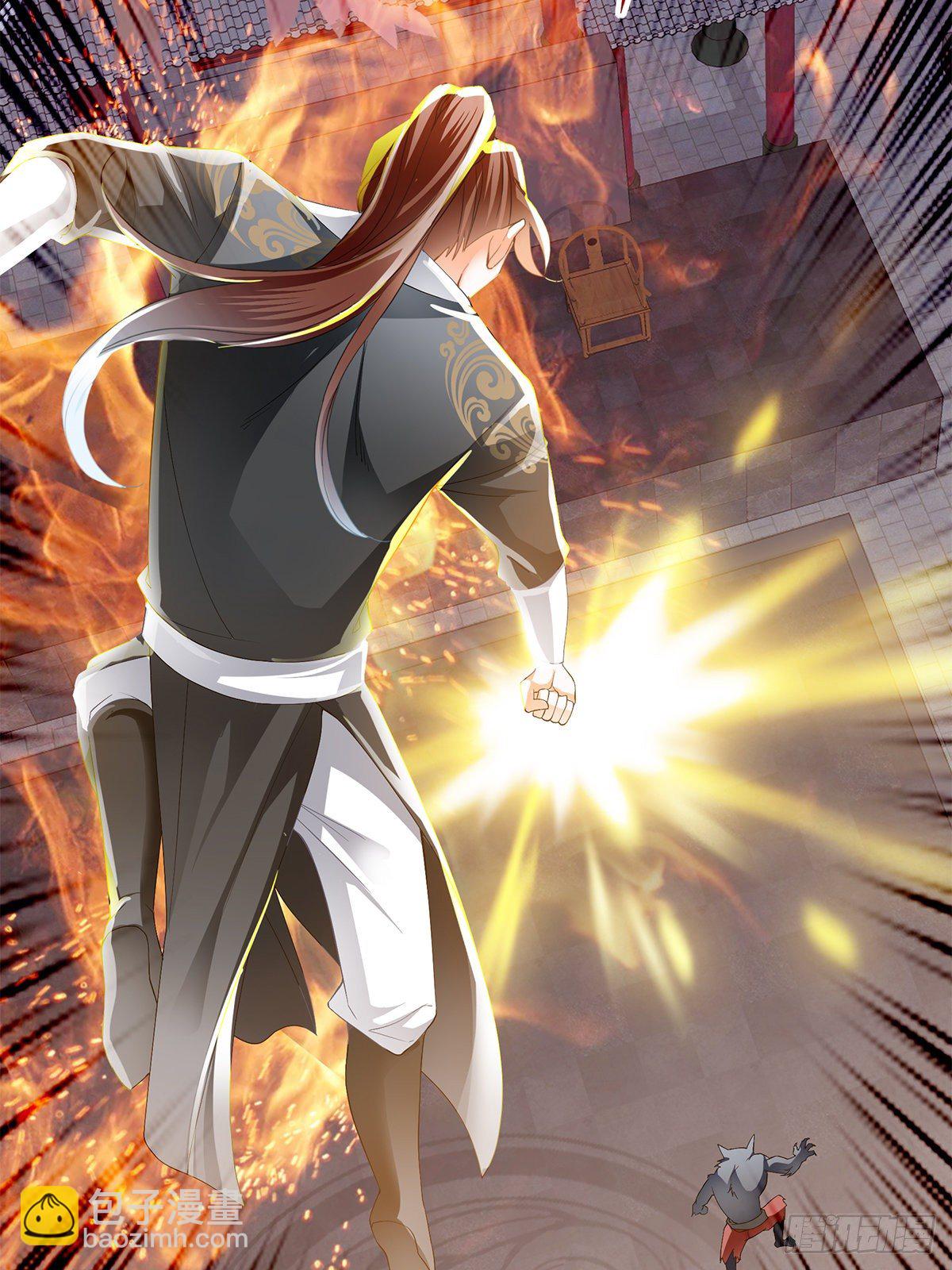 龙尘的爆发-第28话