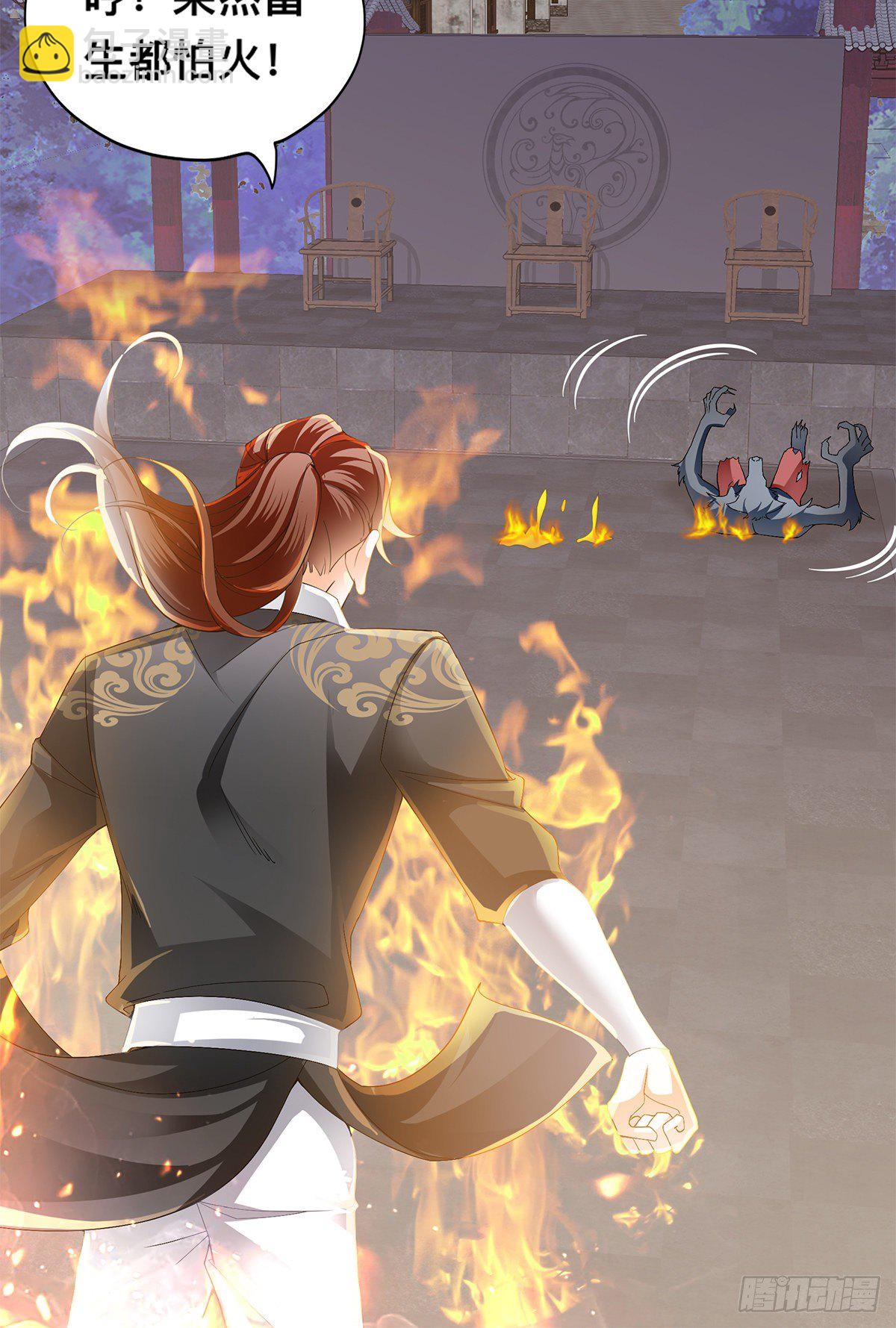 龙尘的爆发-第28话