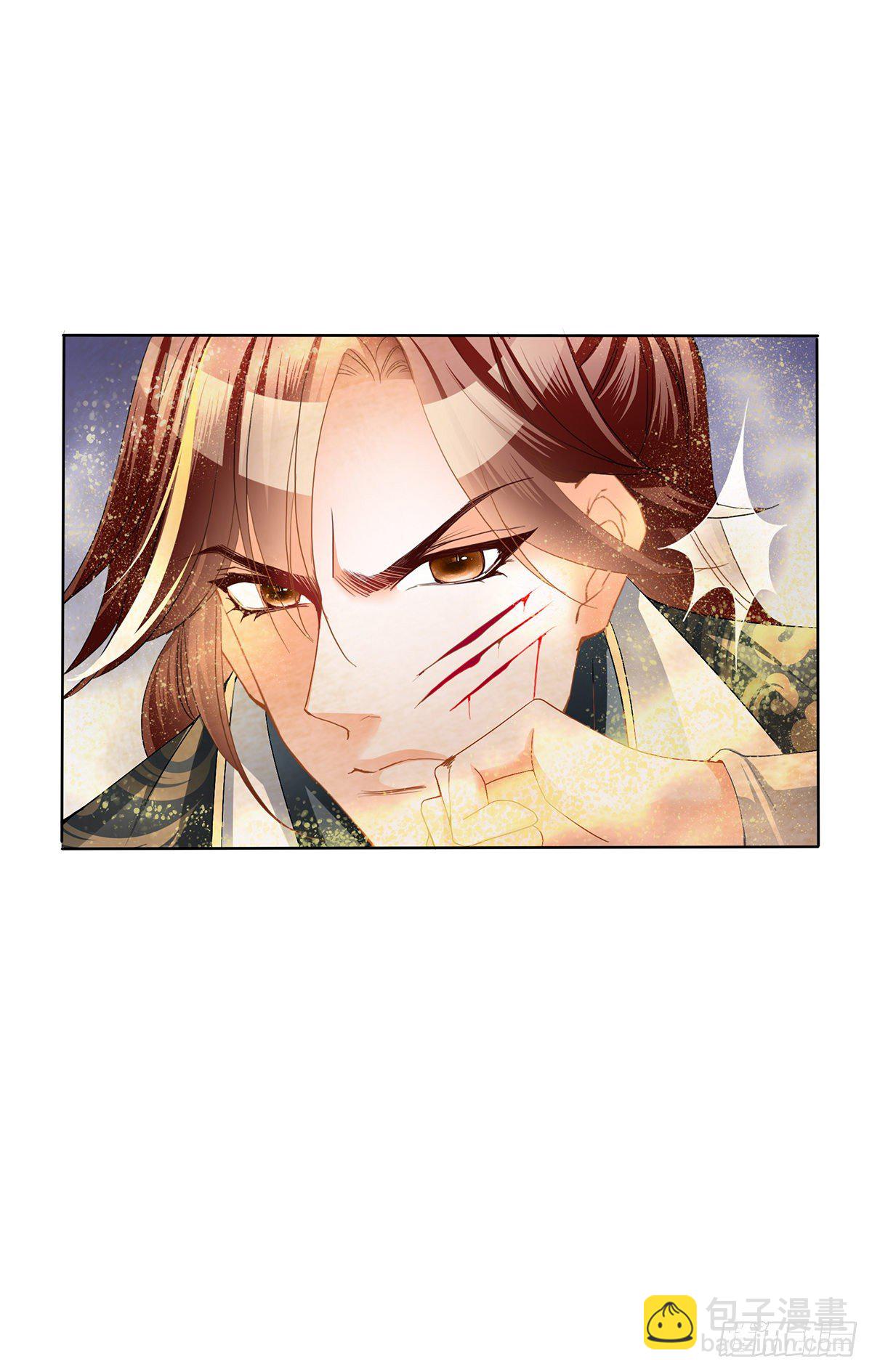 龙尘的爆发-第28话