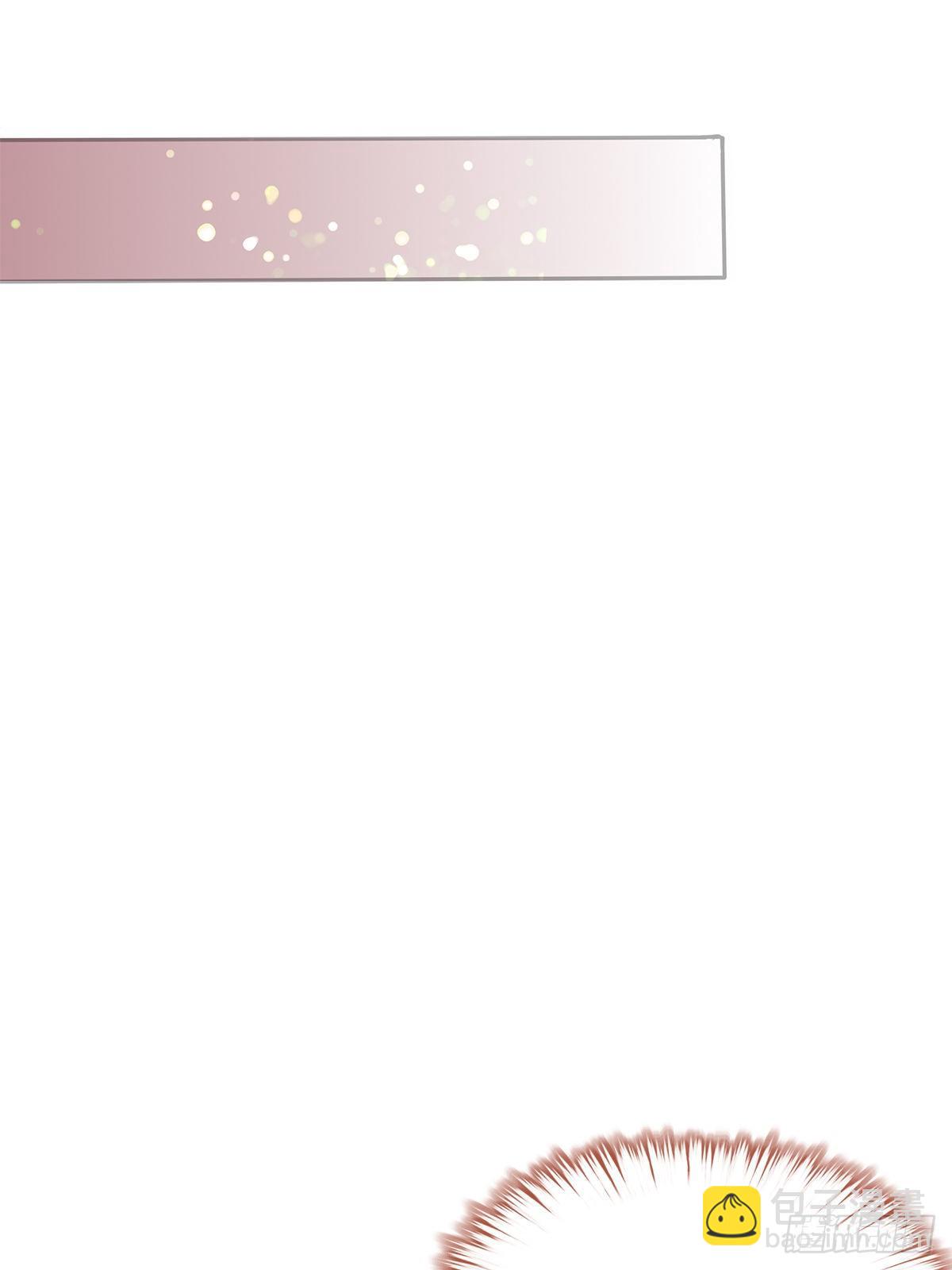 兽火攻心-第30话