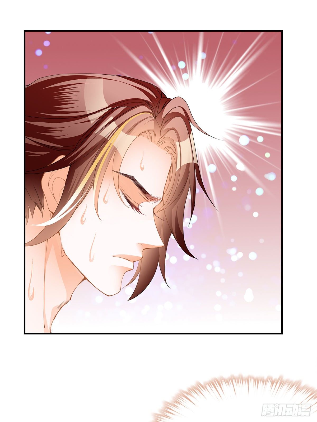 兽火攻心-第30话