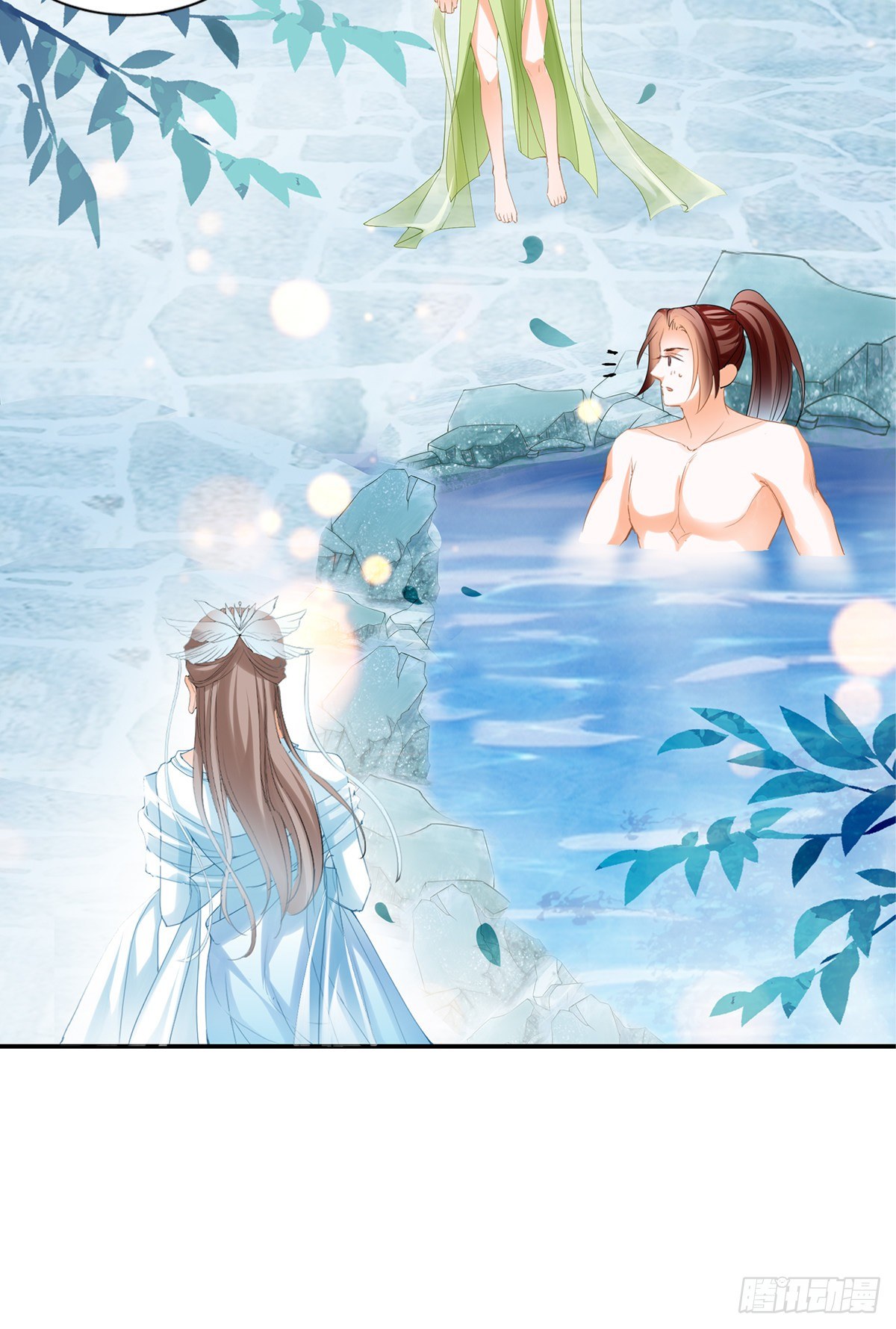 兽火攻心-第30话