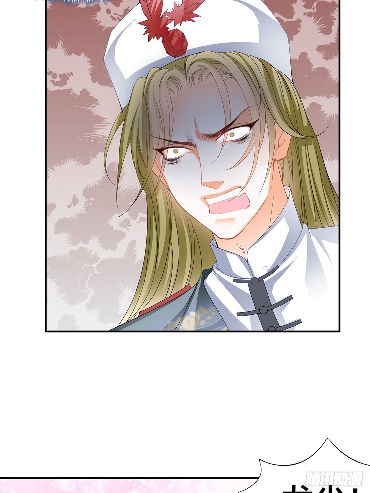 兽火攻心-第30话