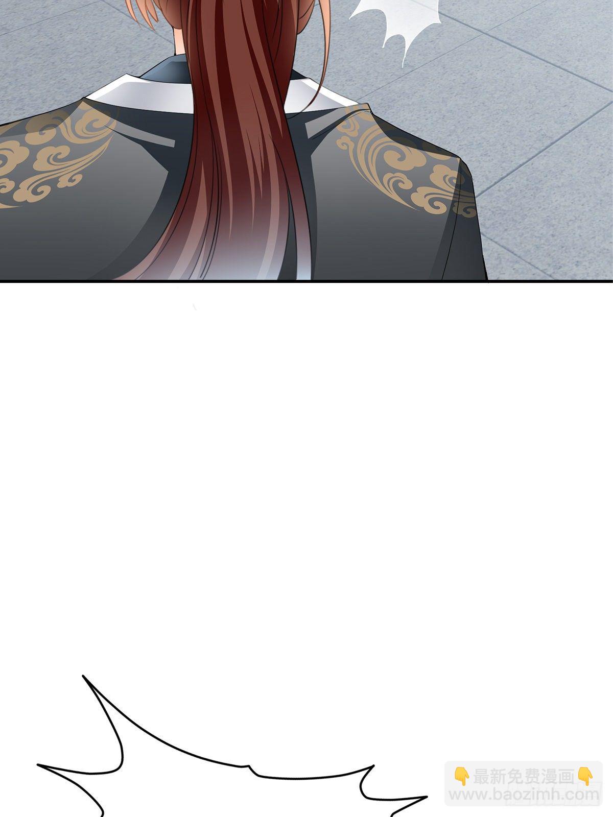 拍卖行奇遇（上）(1/2)-第32话