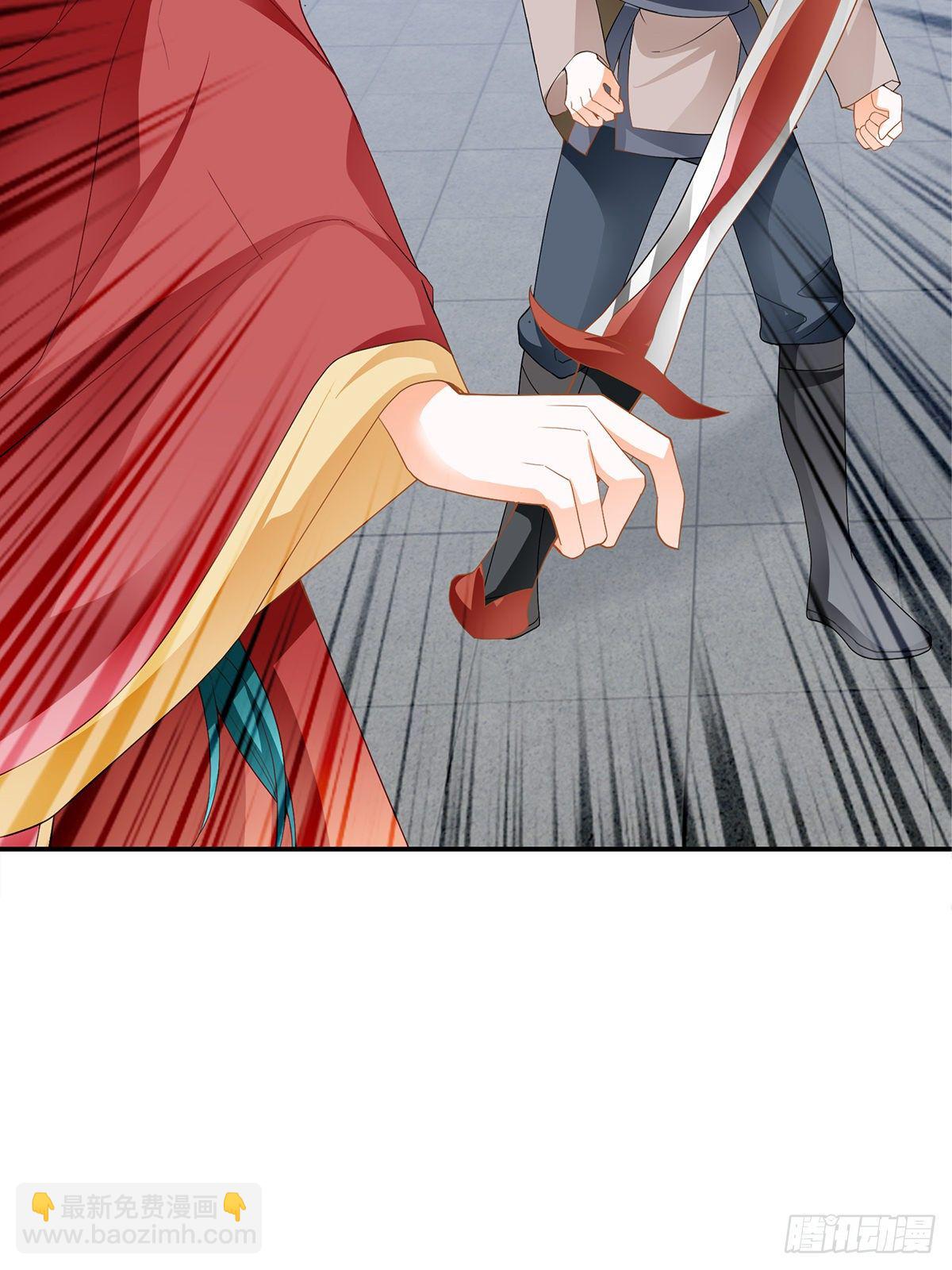 拍卖行奇遇（上）(1/2)-第32话