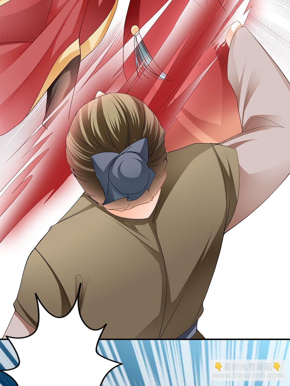 拍卖行奇遇（上）(1/2)-第32话