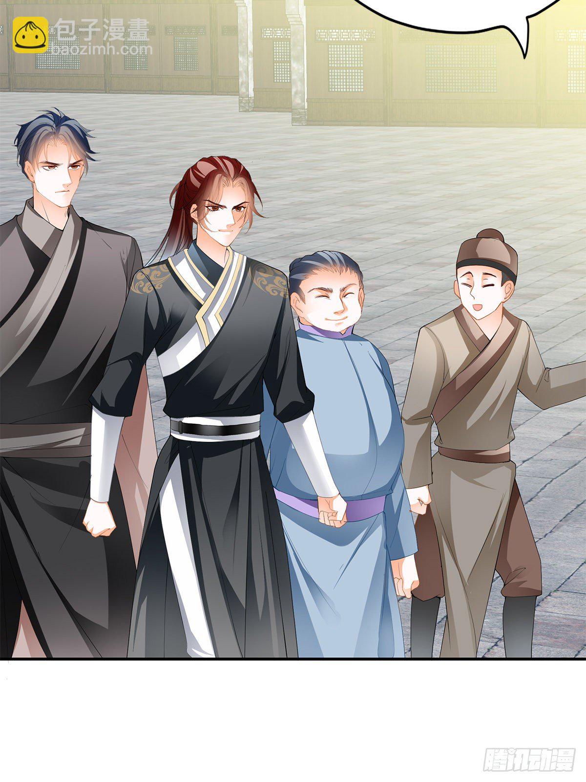 拍卖行奇遇（上）(1/2)-第32话