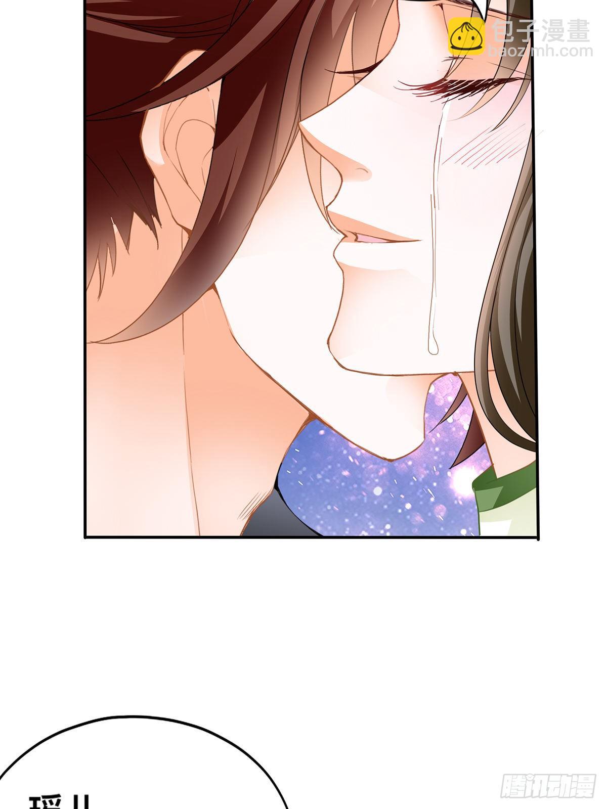 楚瑶献身(1/2)-第34话