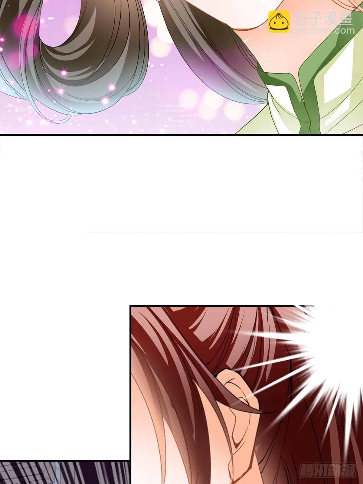 楚瑶献身(1/2)-第34话