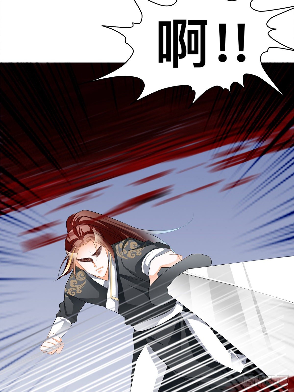 刺客和刺客？(1/2)-第36话