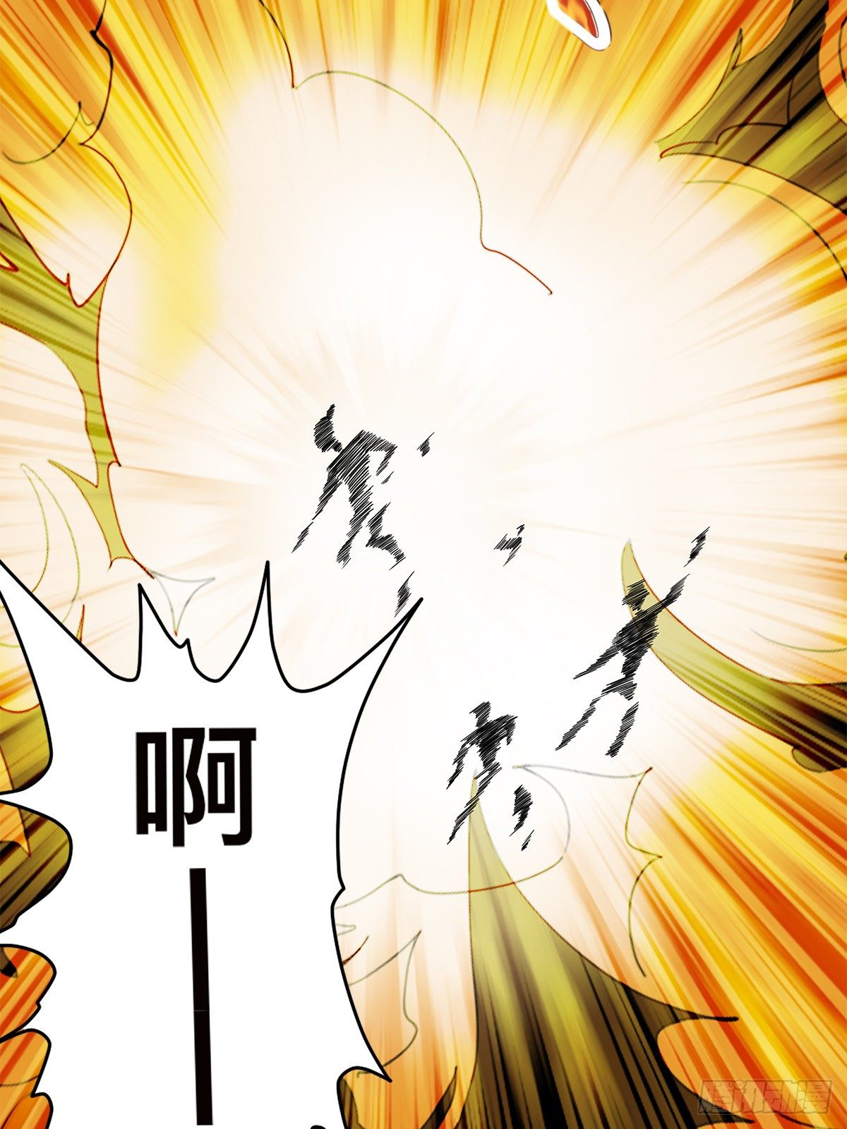 螳螂捕蝉(1/2)-第38话