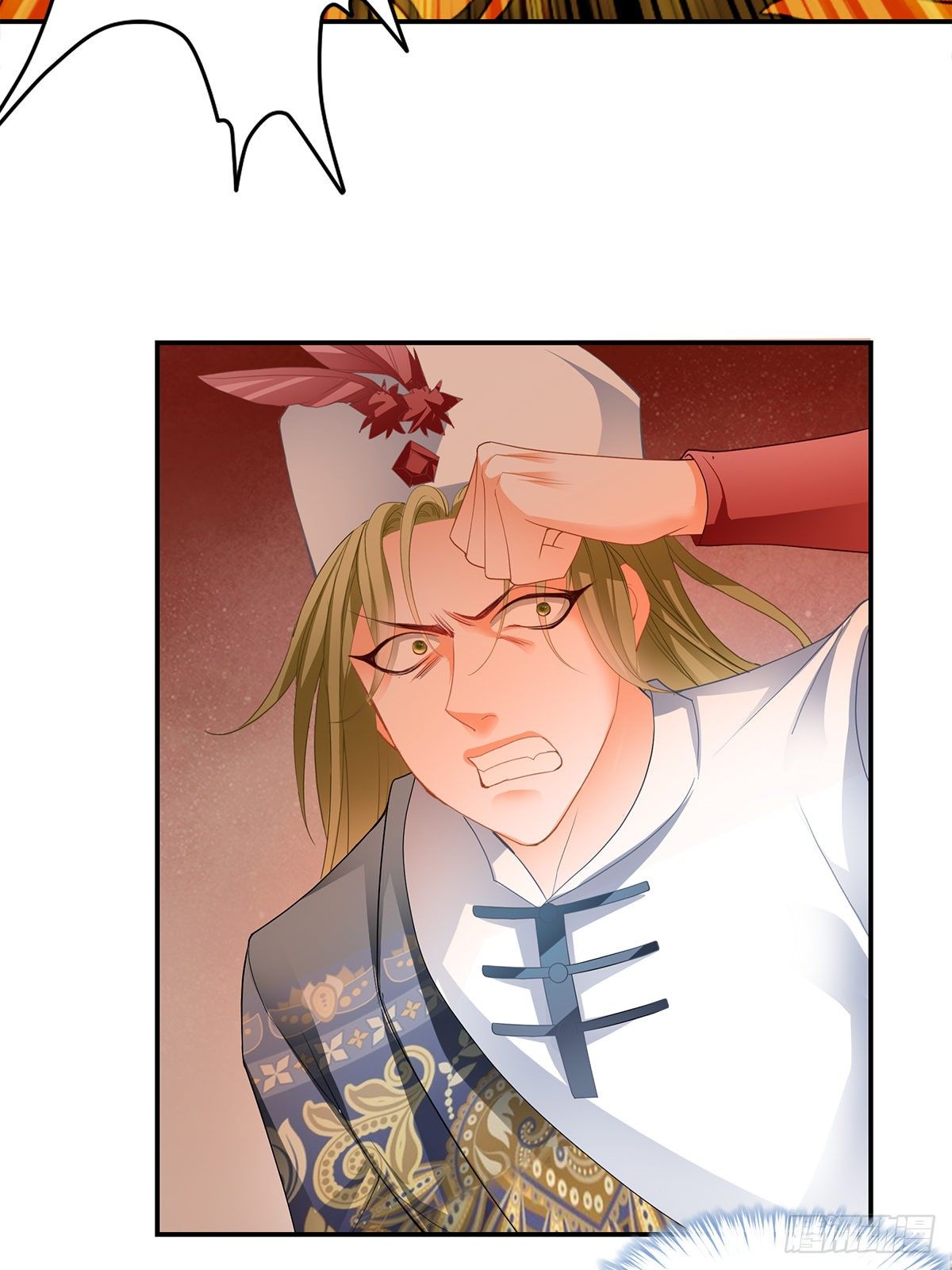 螳螂捕蝉(1/2)-第38话