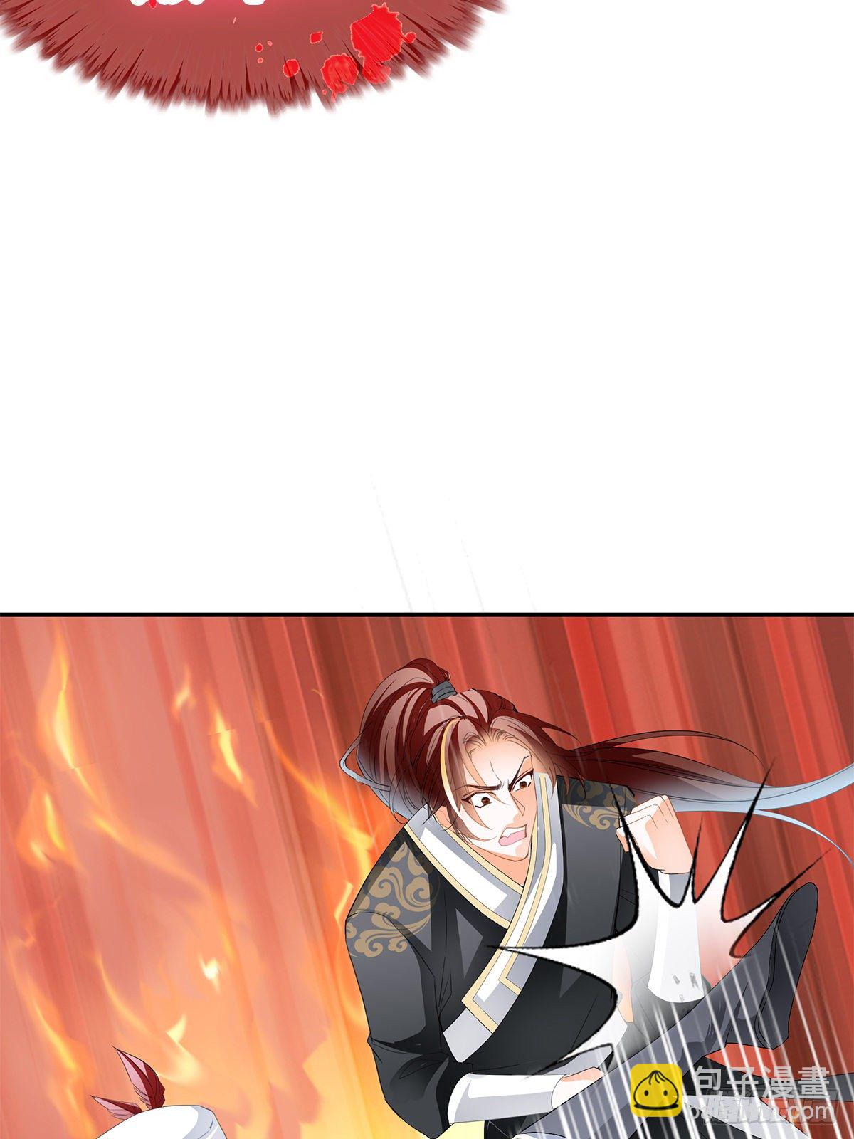 螳螂捕蝉(1/2)-第38话