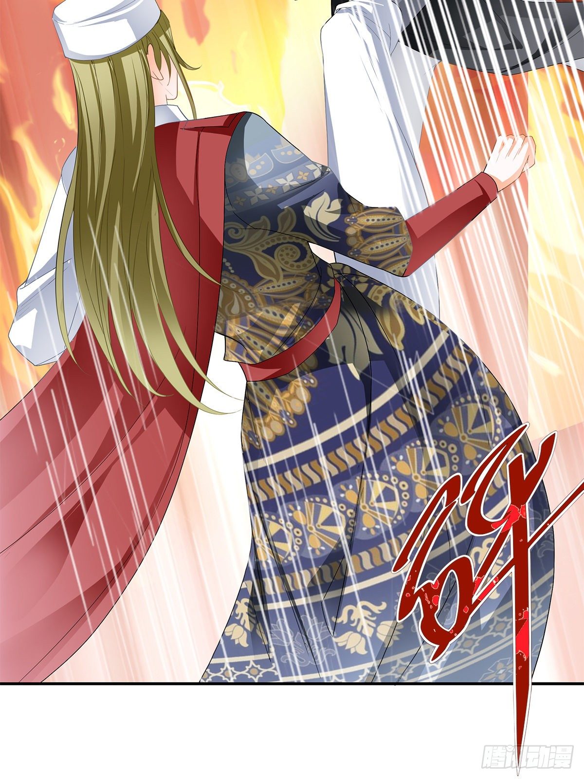 螳螂捕蝉(1/2)-第38话