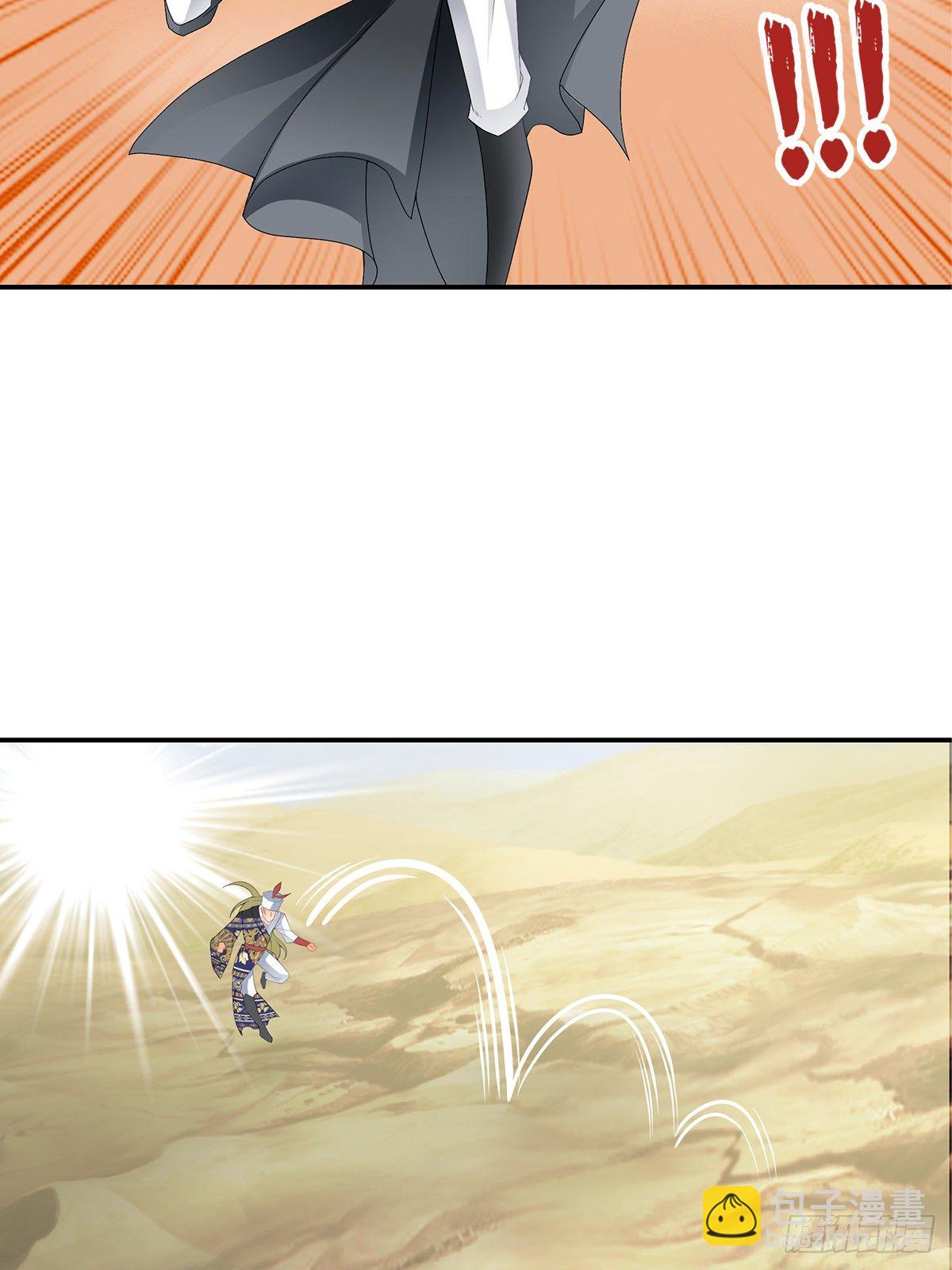 螳螂捕蝉(1/2)-第38话