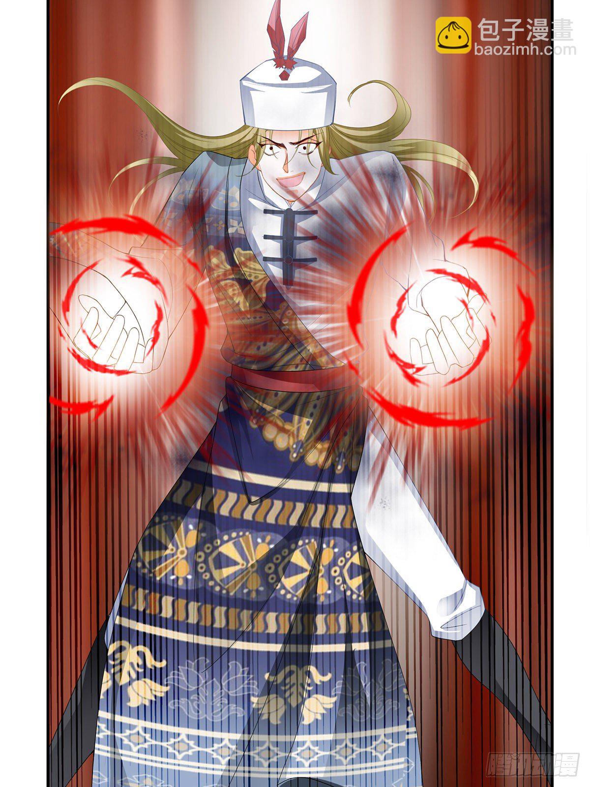 螳螂捕蝉(1/2)-第38话