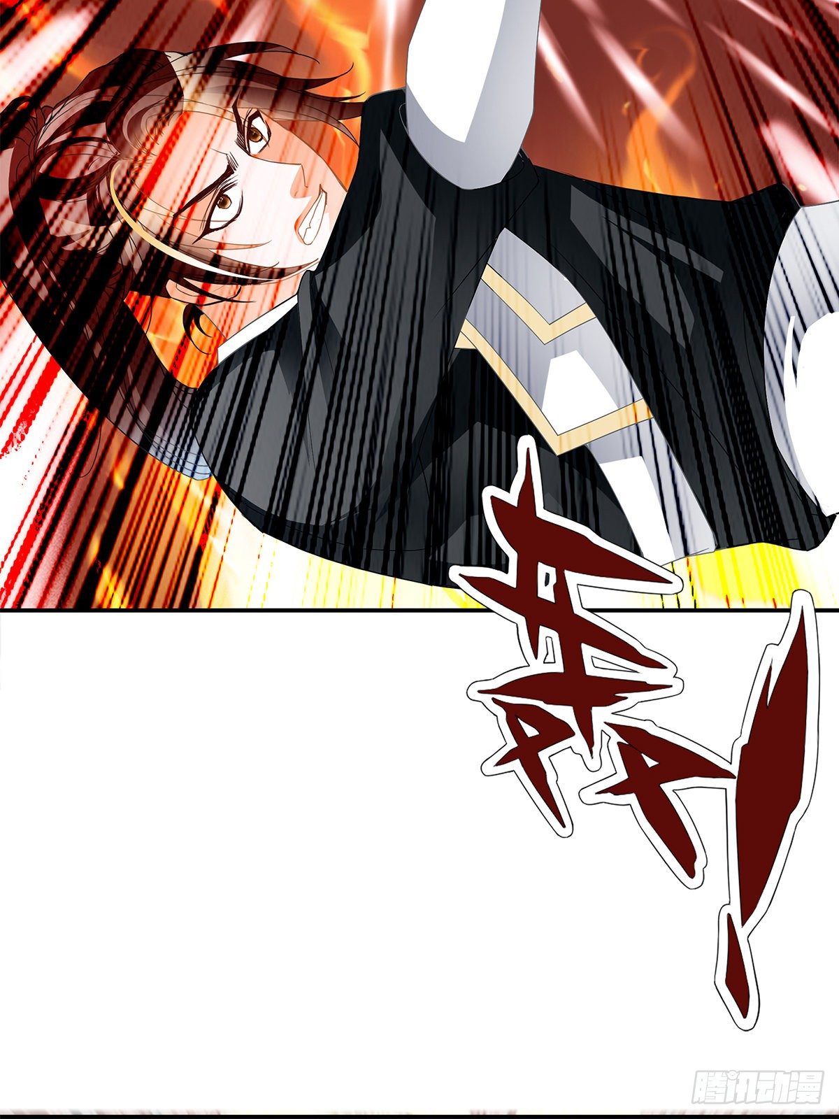 螳螂捕蝉(1/2)-第38话